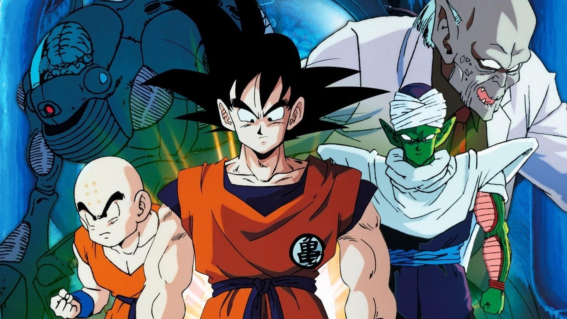 Dragon Ball Z: The World's Strongest Background