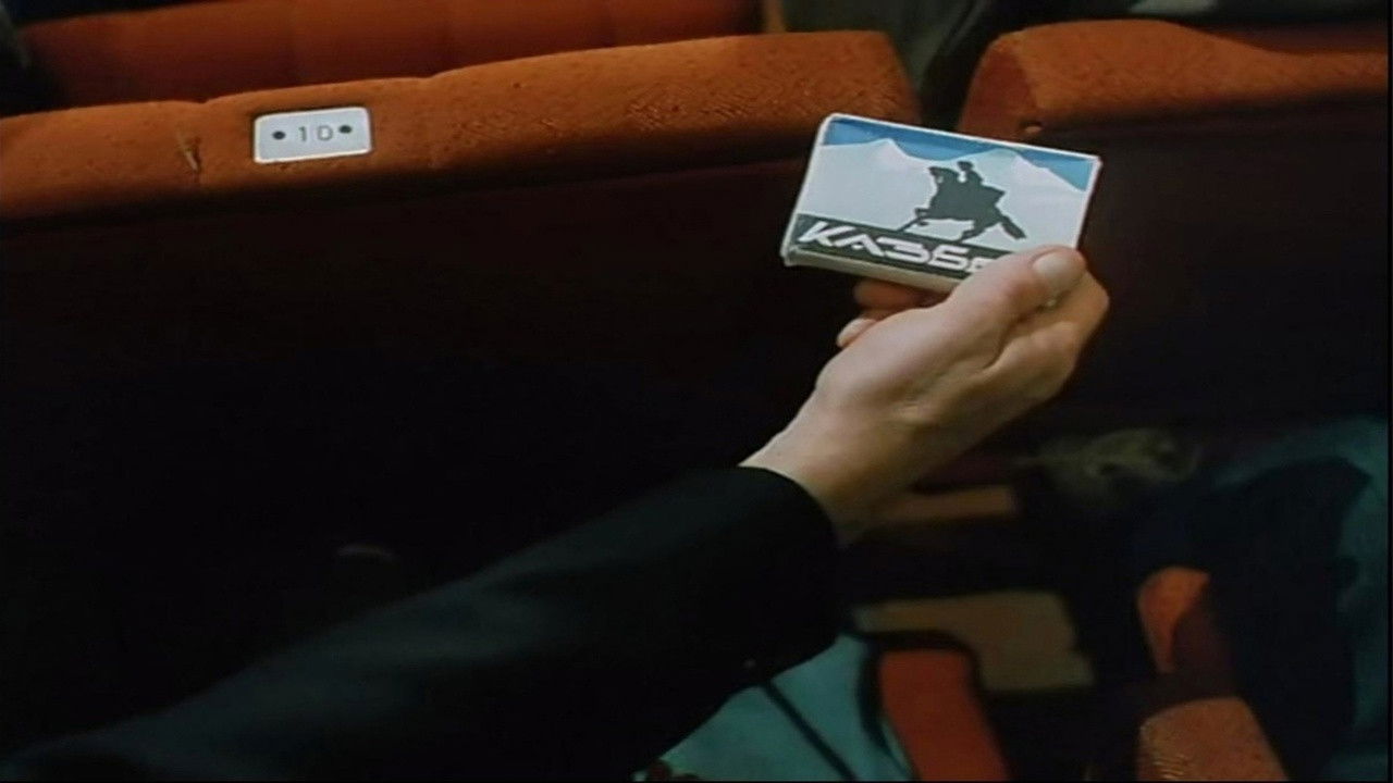 Time of a Dancer Background