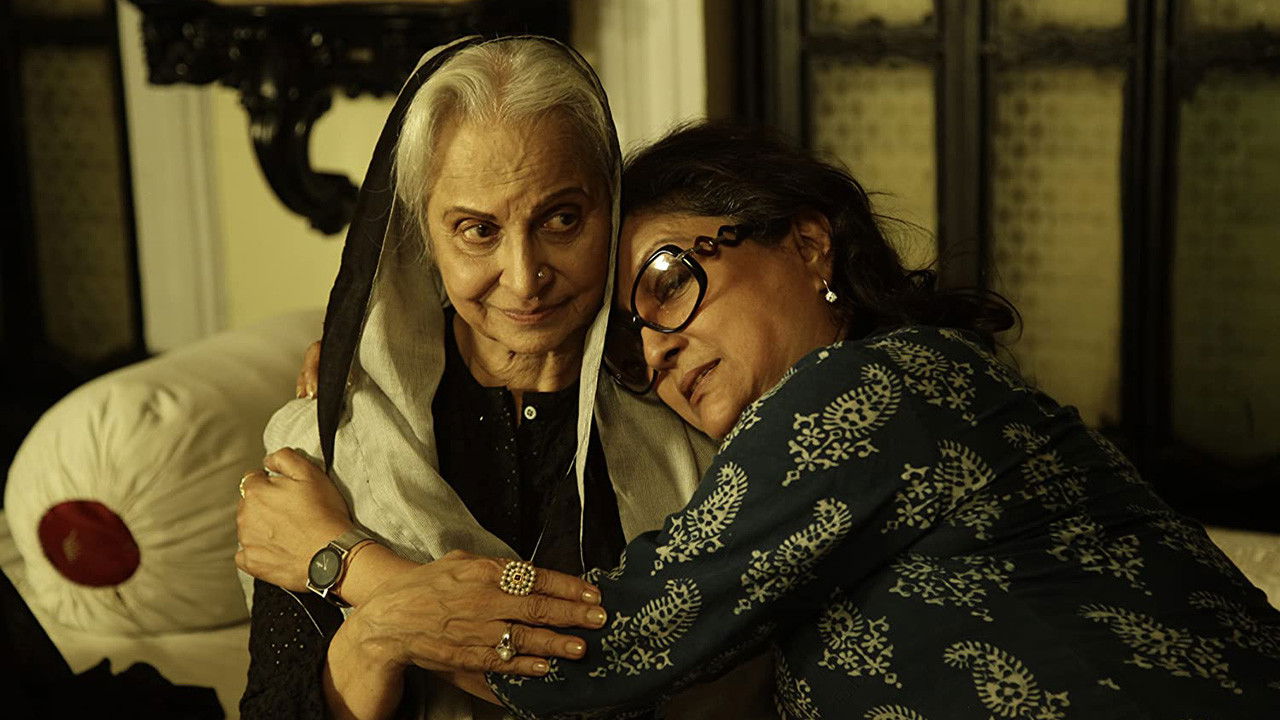 Arshinagar Background