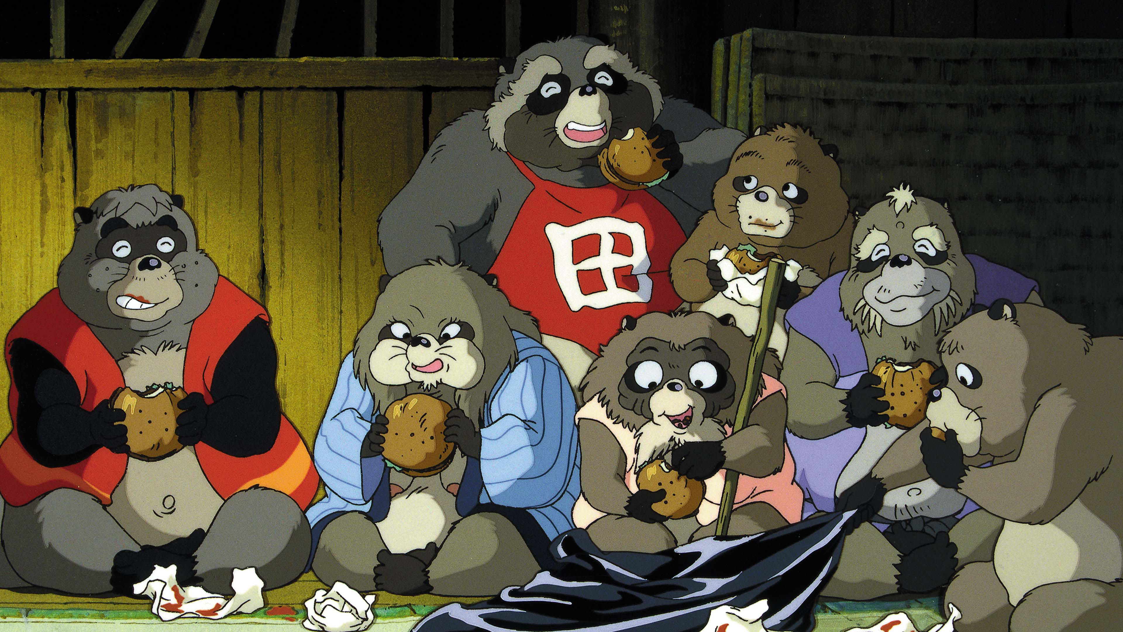 Pom Poko Background