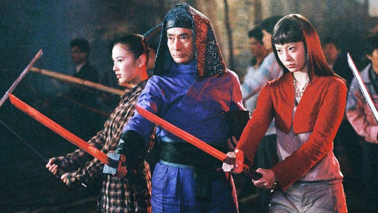 Lethal Ninja Background