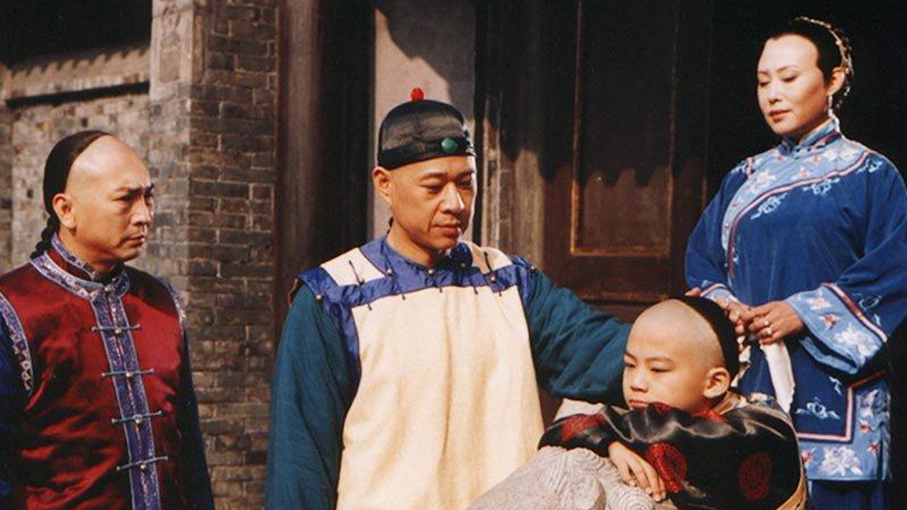 The Grand Mansion Gate Background