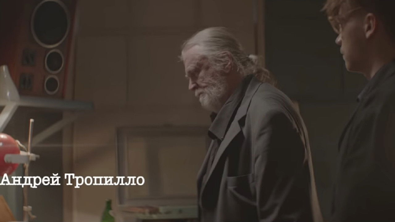 After Leto Background