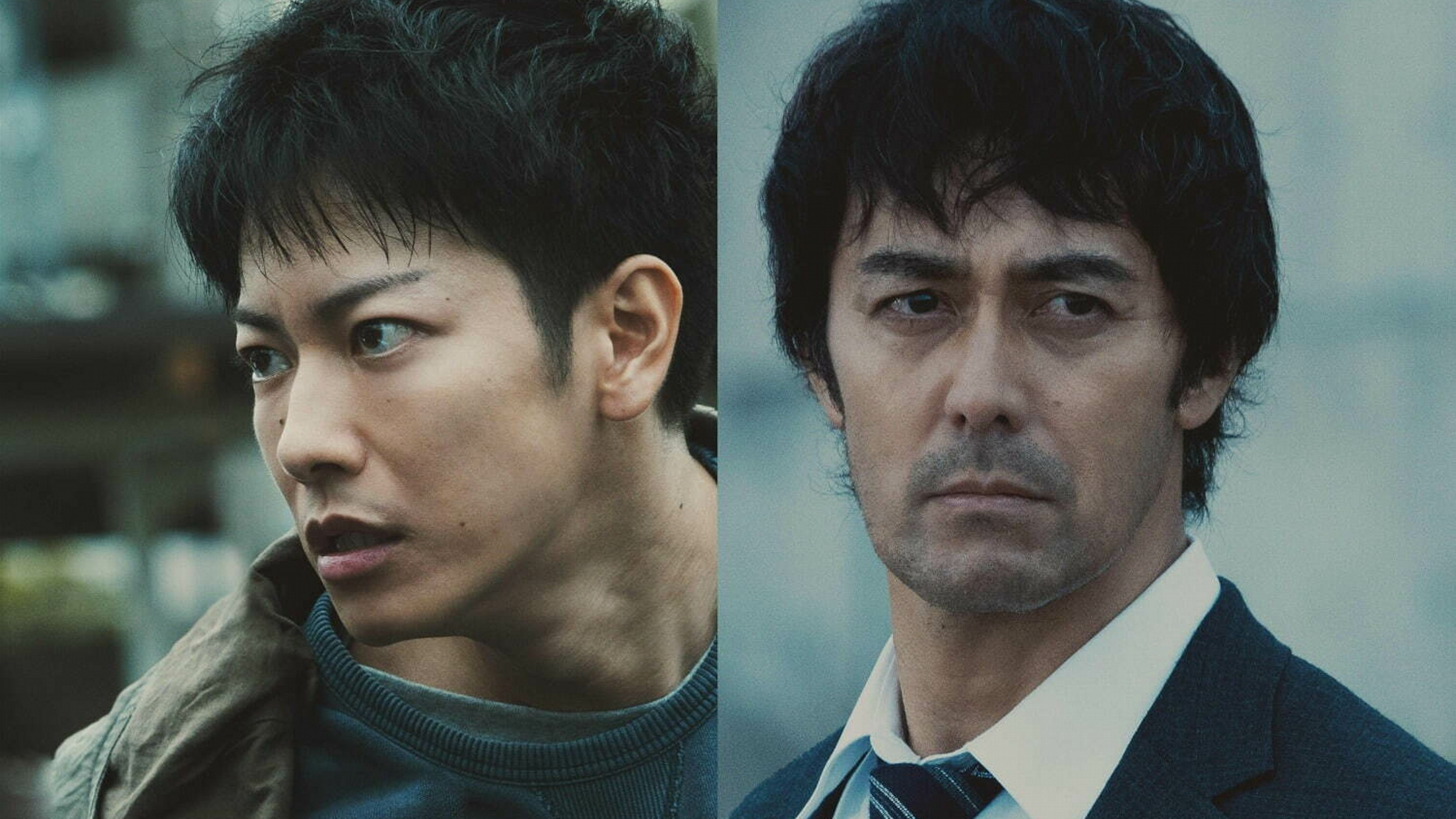 In the Wake Background