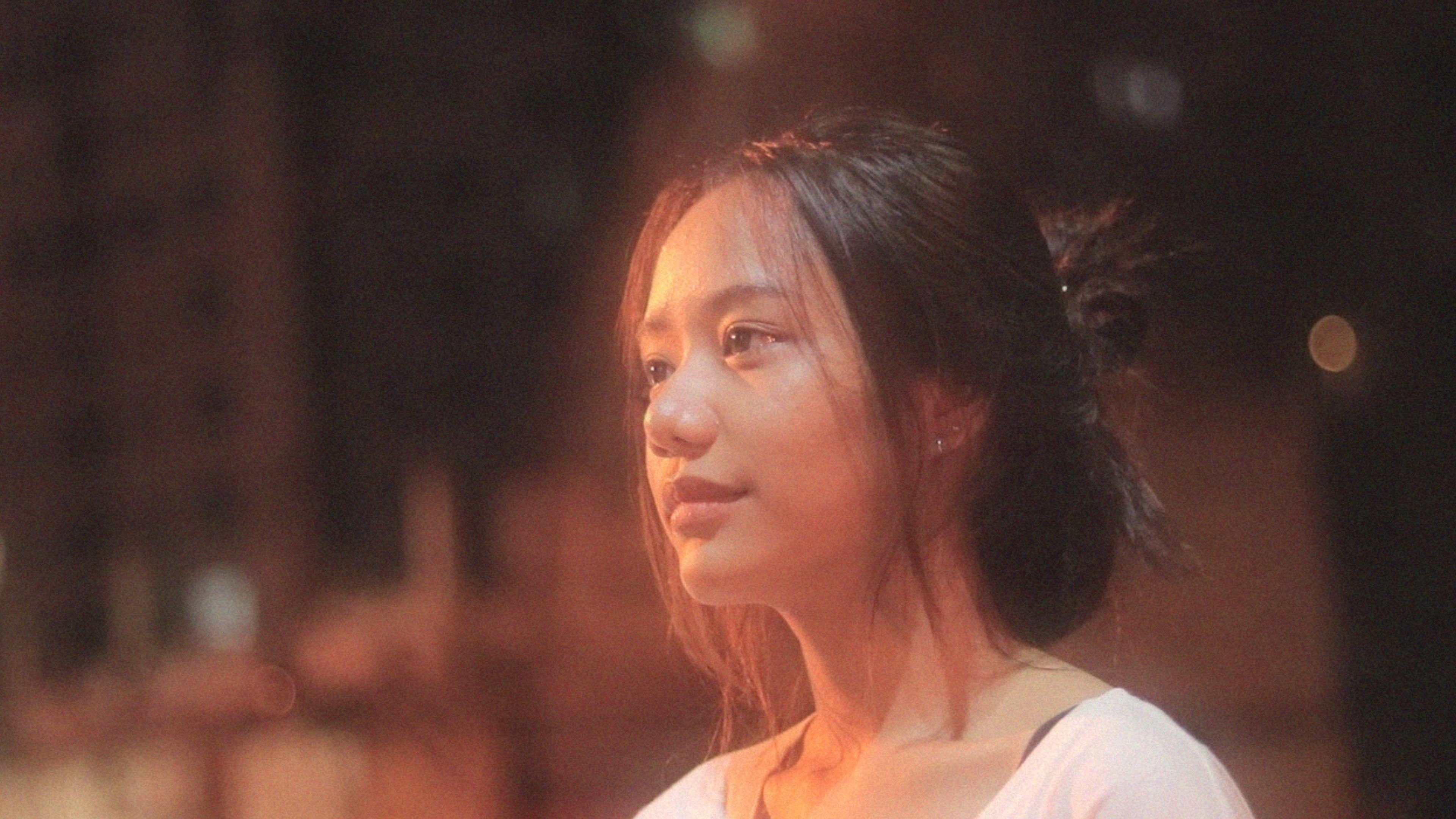 Make It Happen Background