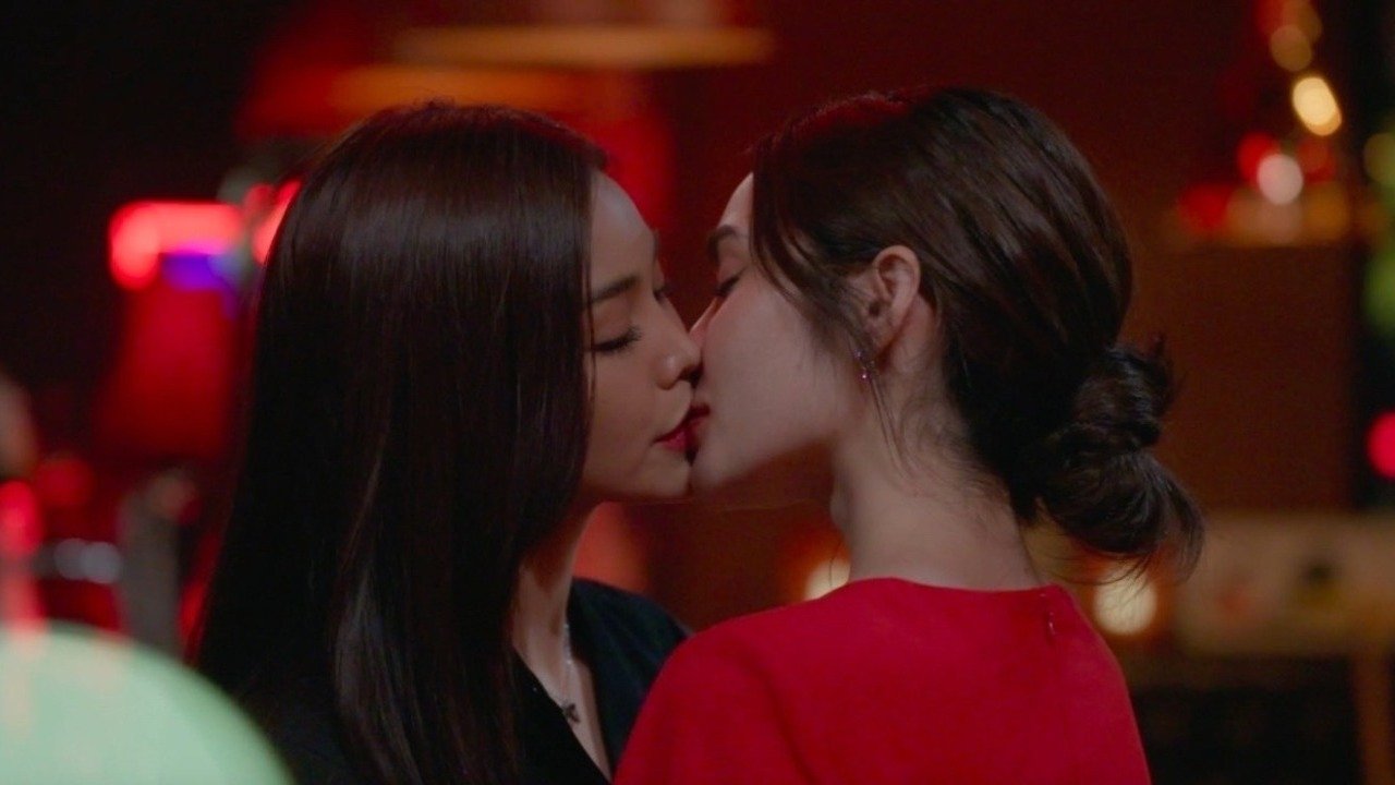 Love Bully Background