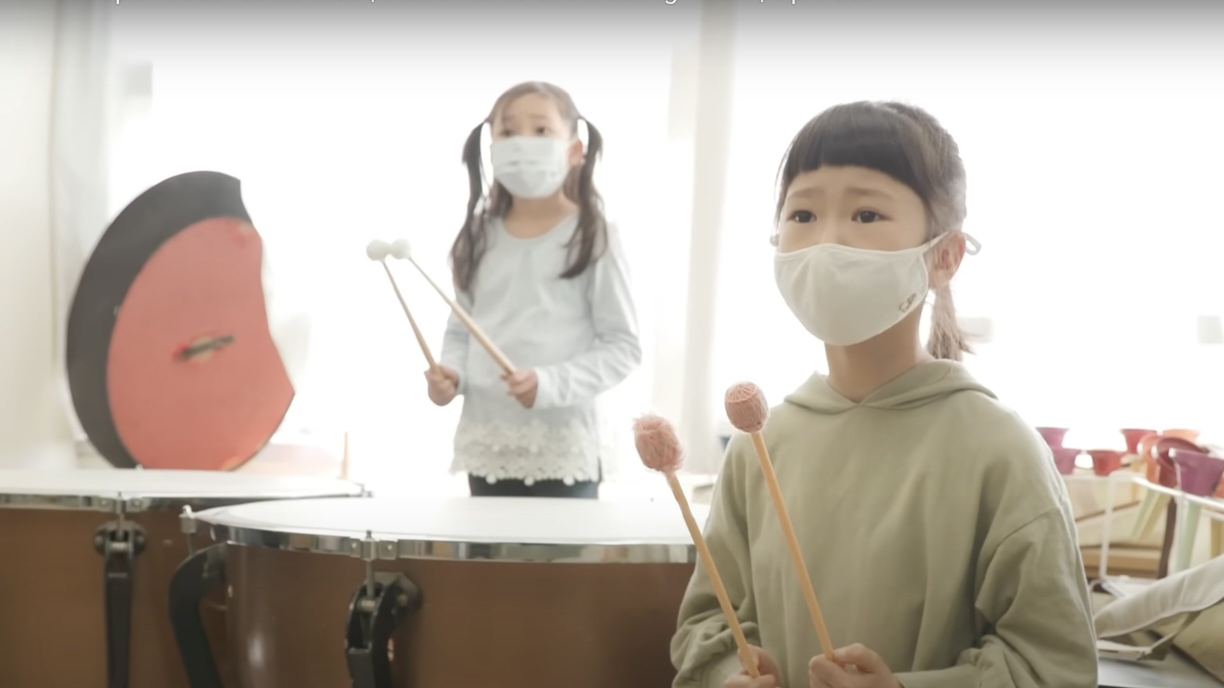 Instruments of a Beating Heart Background