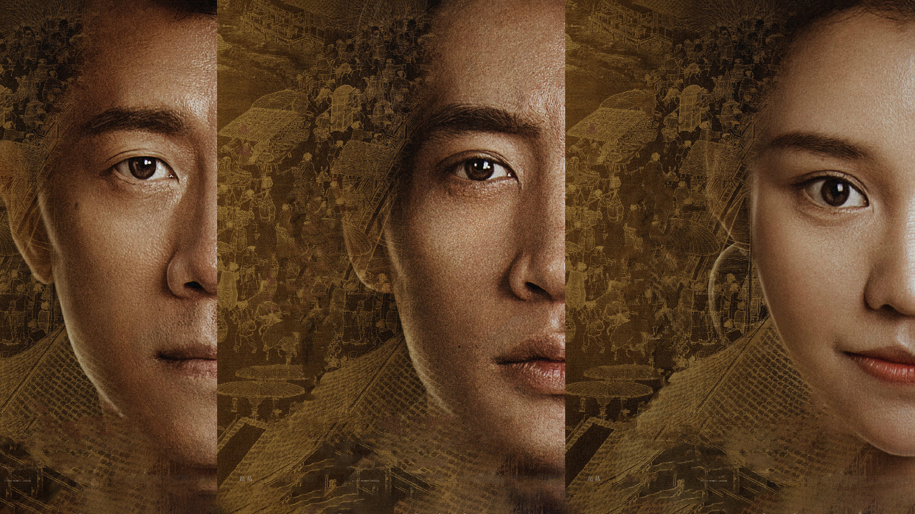 Antique Bureau Midgame Background