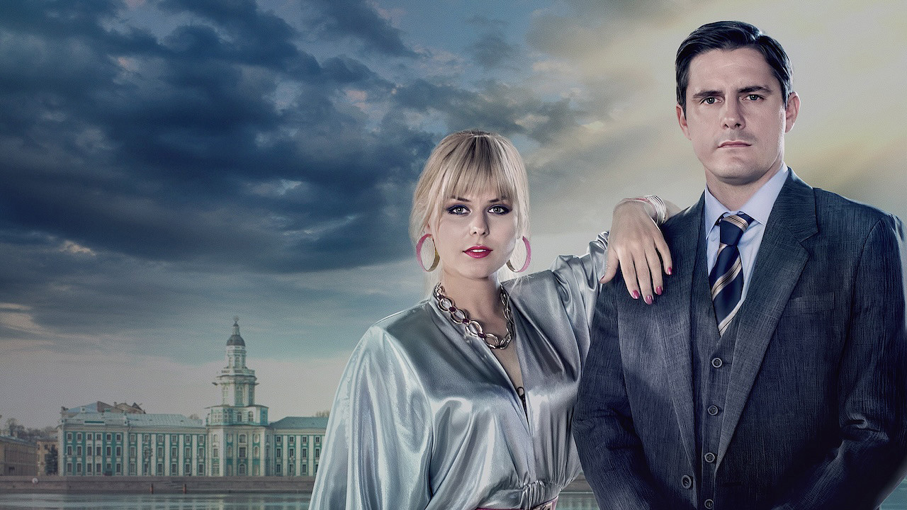 Матрёшка Background