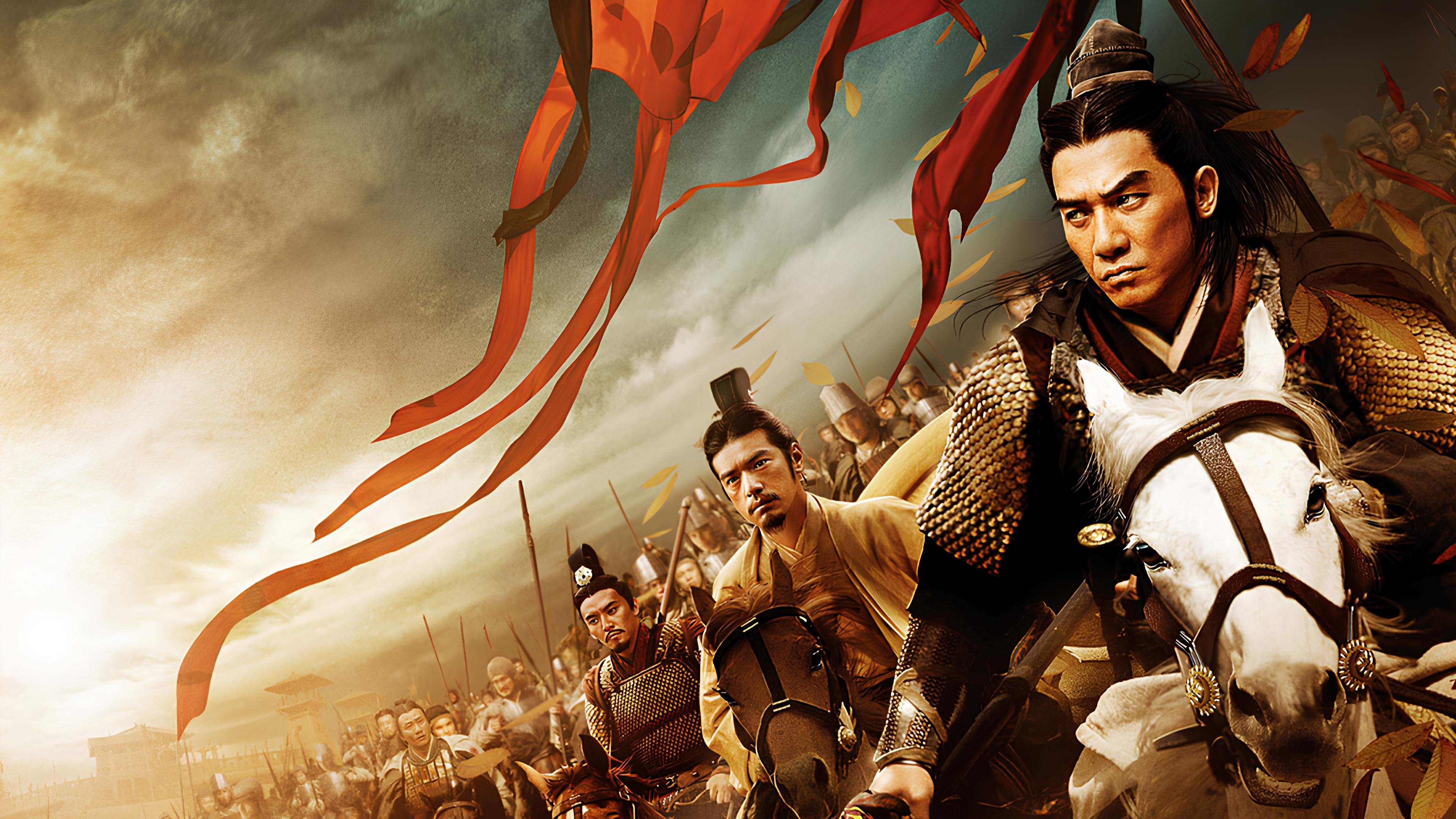 Red Cliff Background