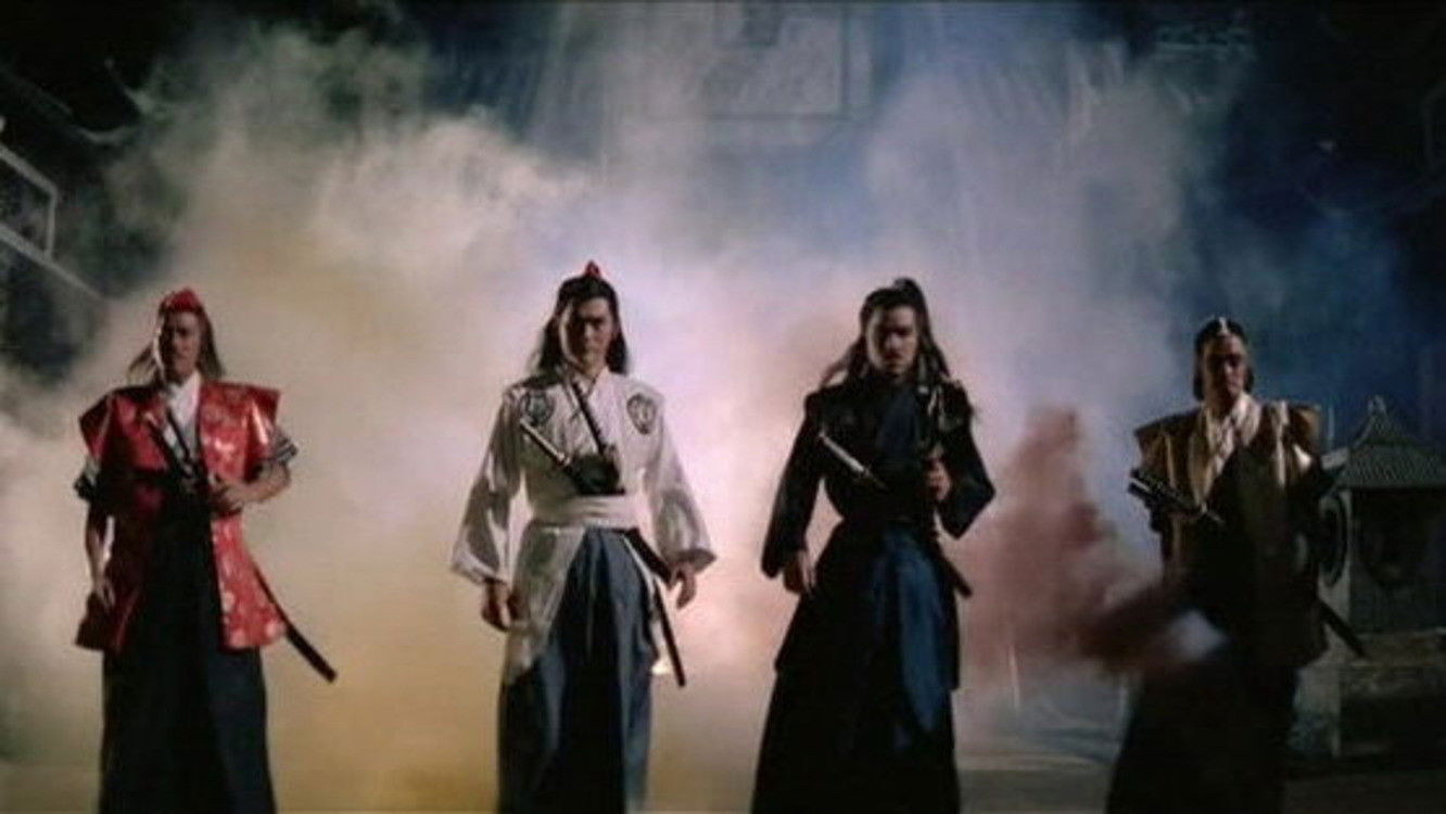 Return of Bastard Swordsman Background