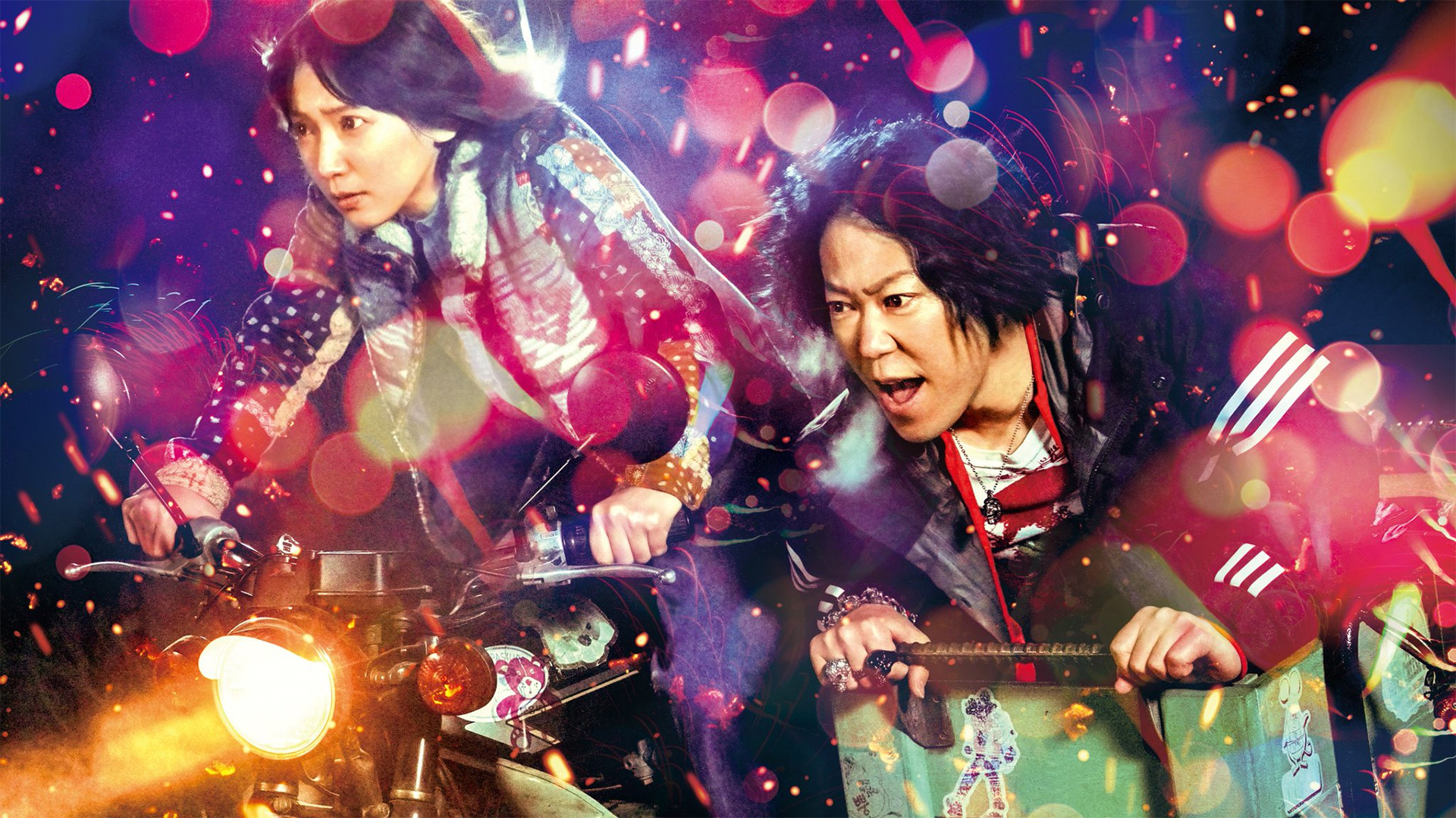 LOUDER! Can't Hear What You're Singin', Wimp! Background