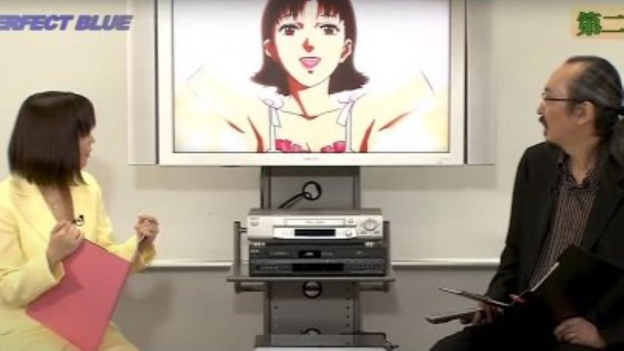 Perfect Blue Lecture Series Background