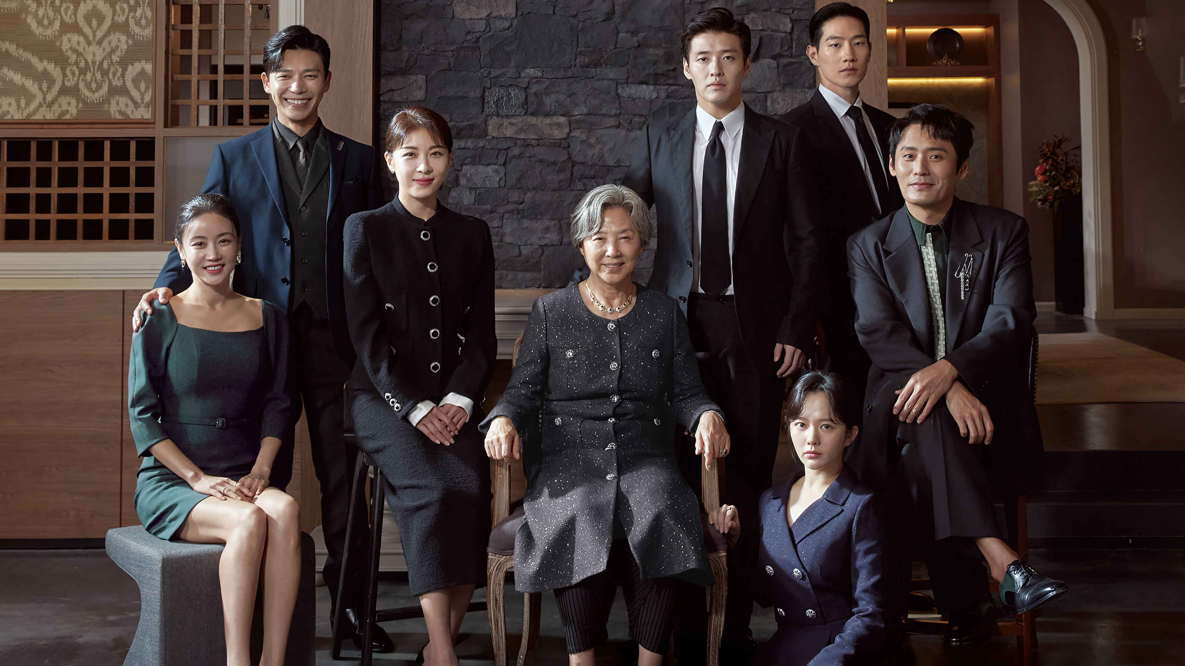 Curtain Call Background