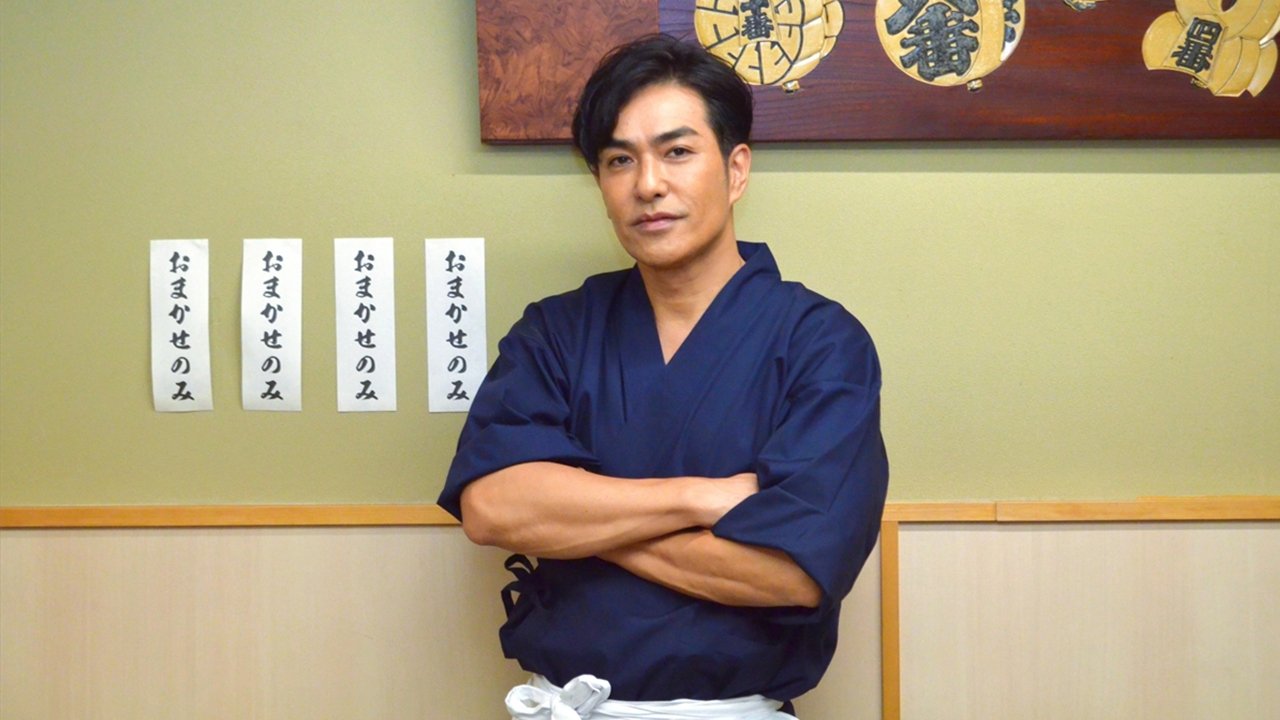 Uncle's Kitchen Background