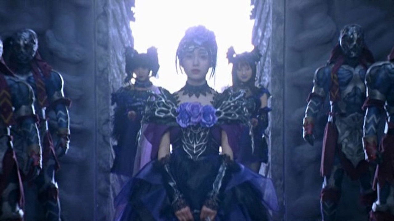 Mahou Sentai Magiranger the Movie: Bride of Infershia Background