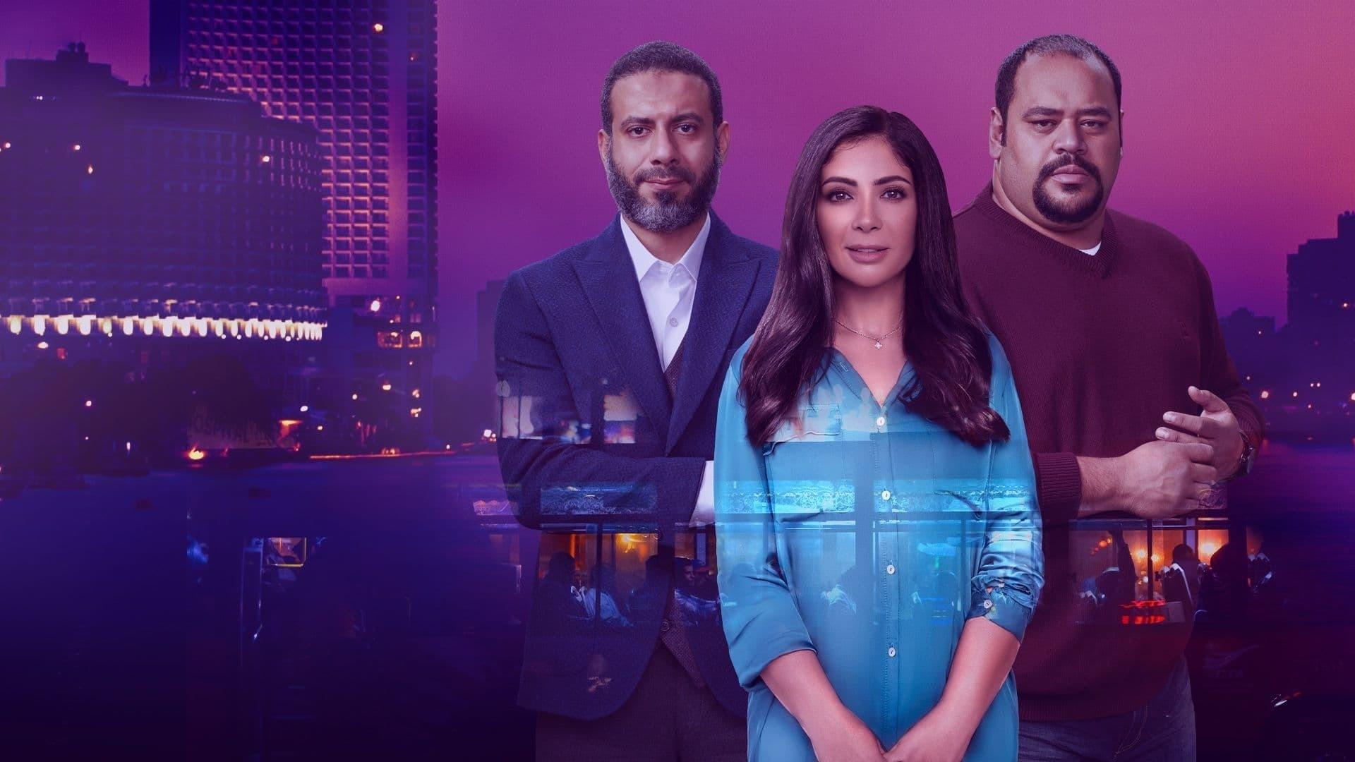 Newton's Cradle Background