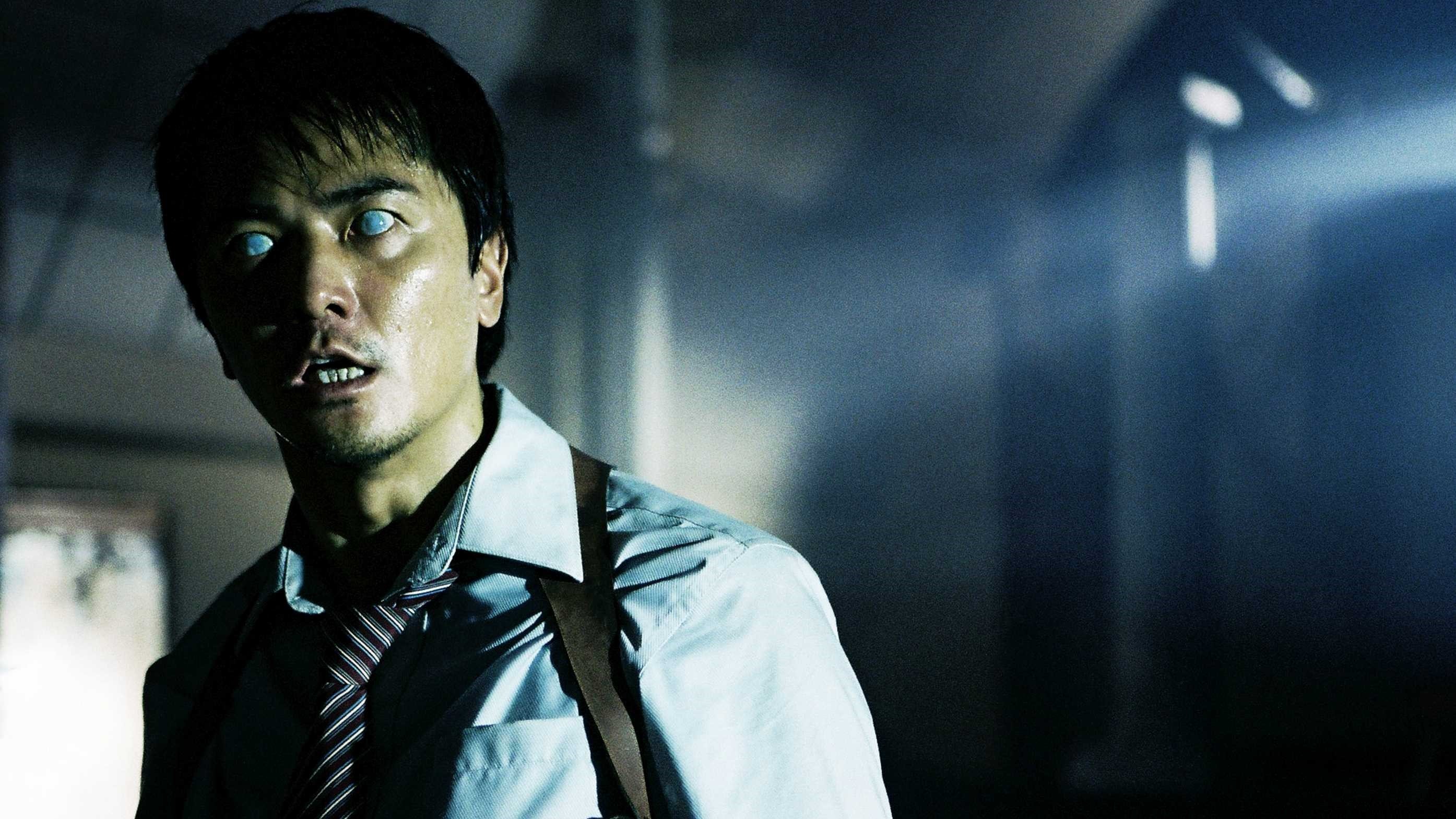 Rule Number One Background