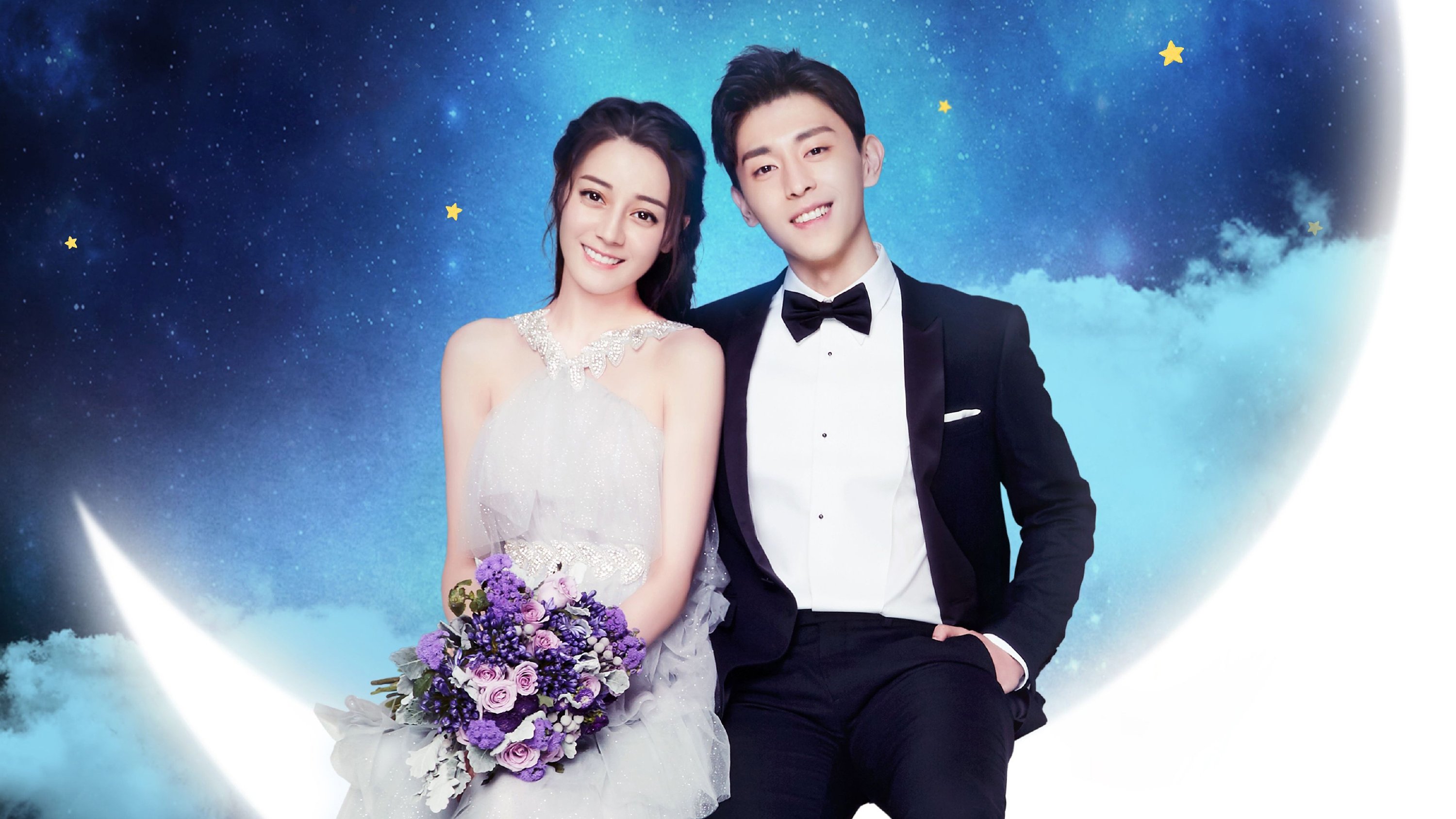 Sweet Dreams Background