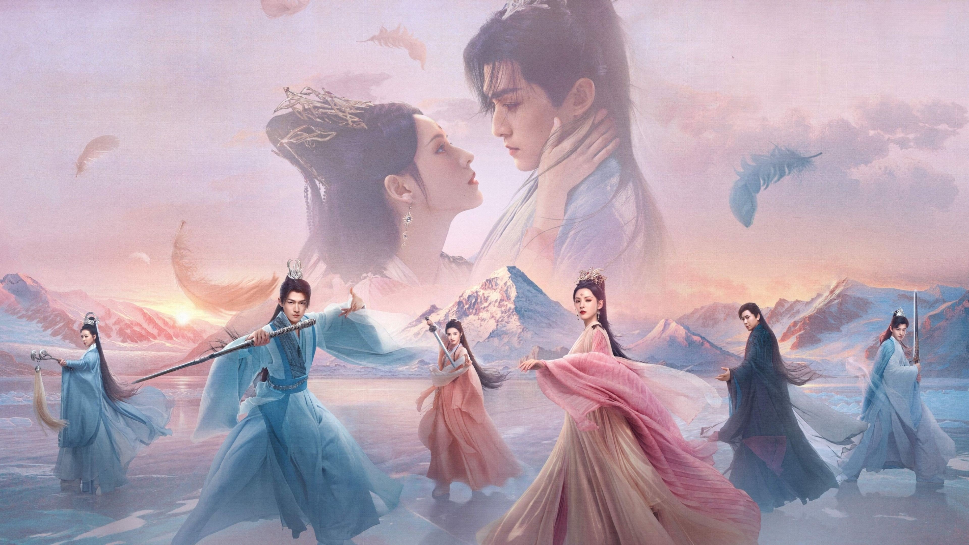 Destiny and Saving Background