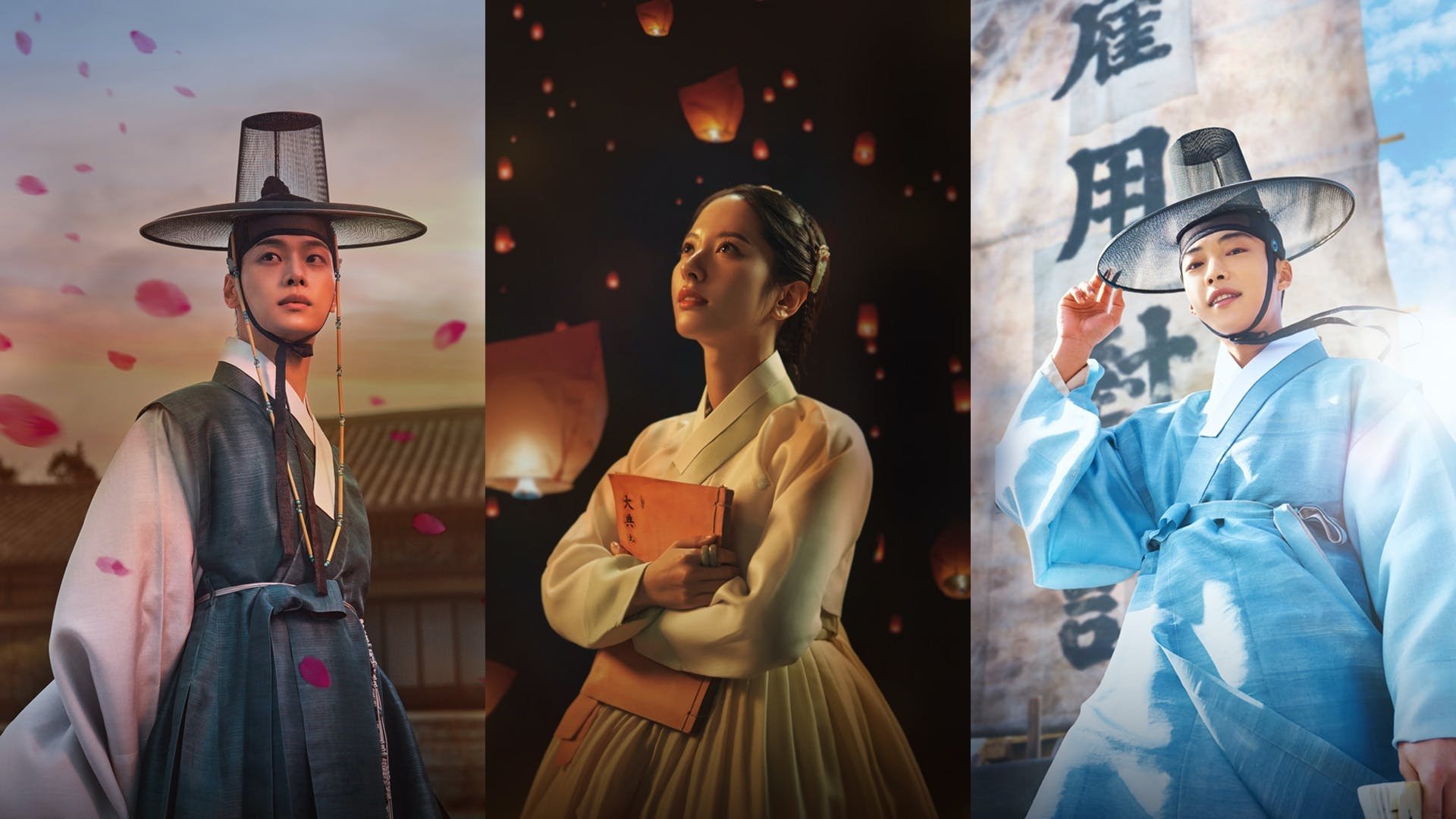 Joseon Attorney: A Morality Background