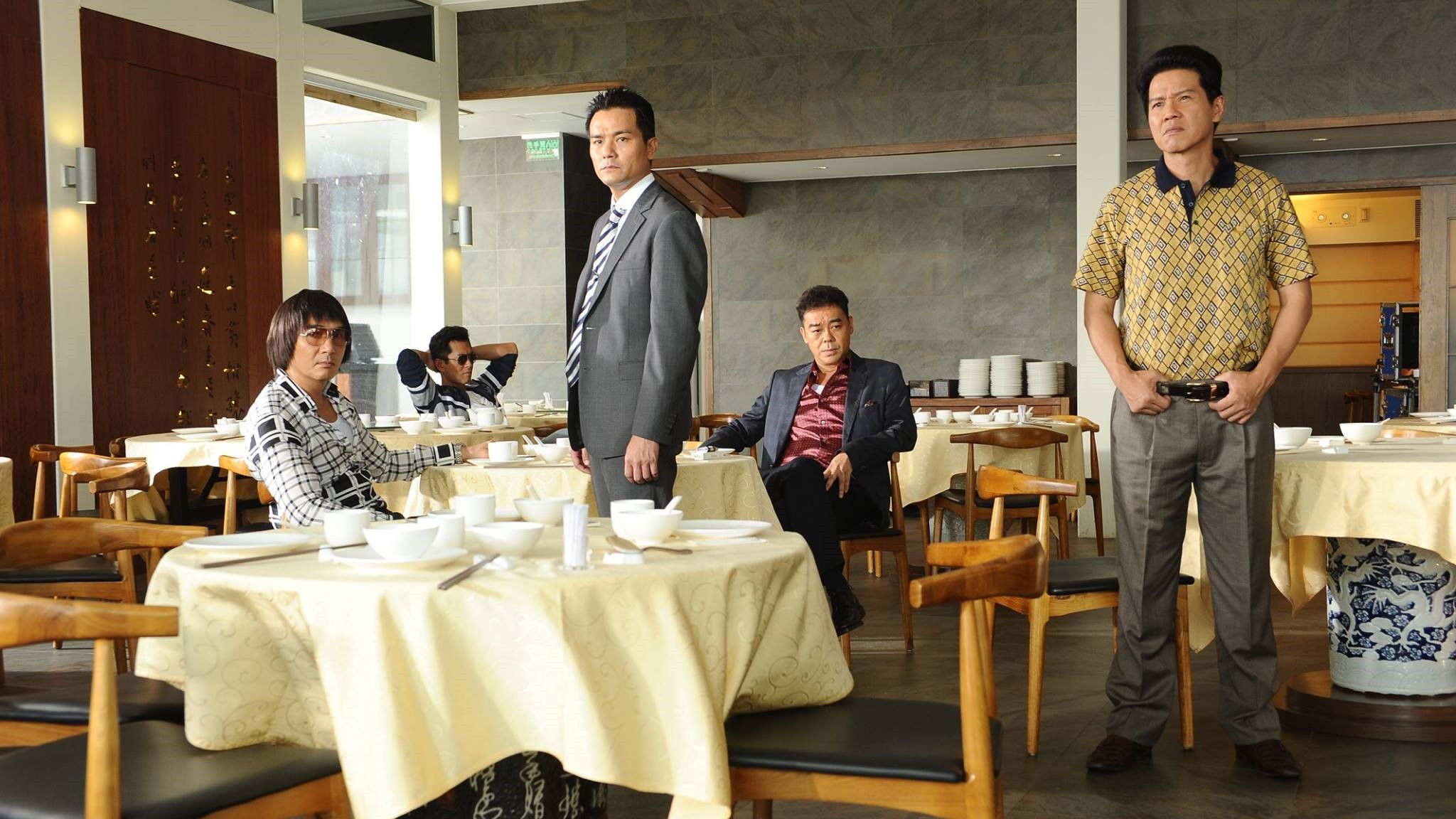 Overheard 3 Background