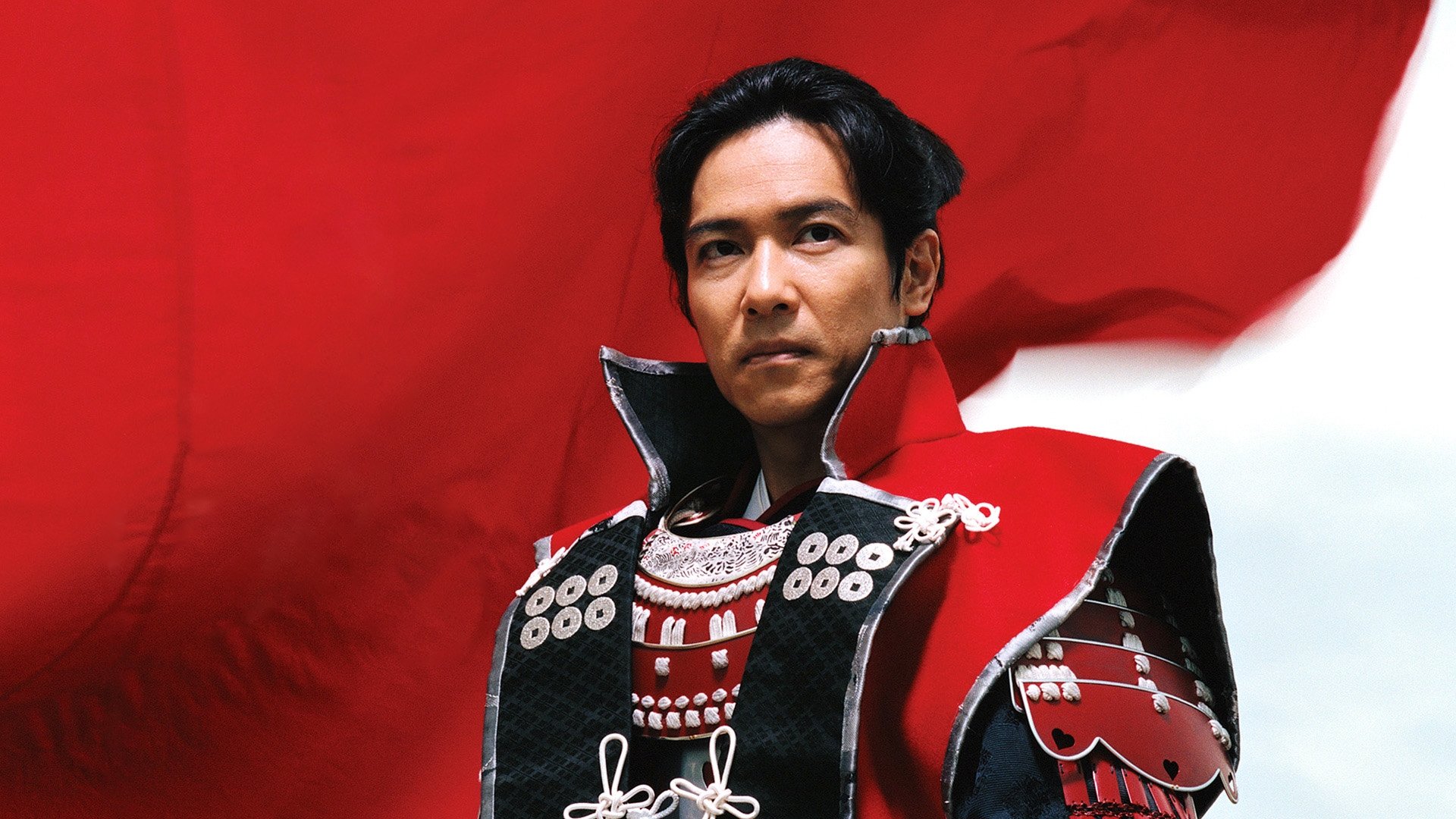 Sanadamaru Background