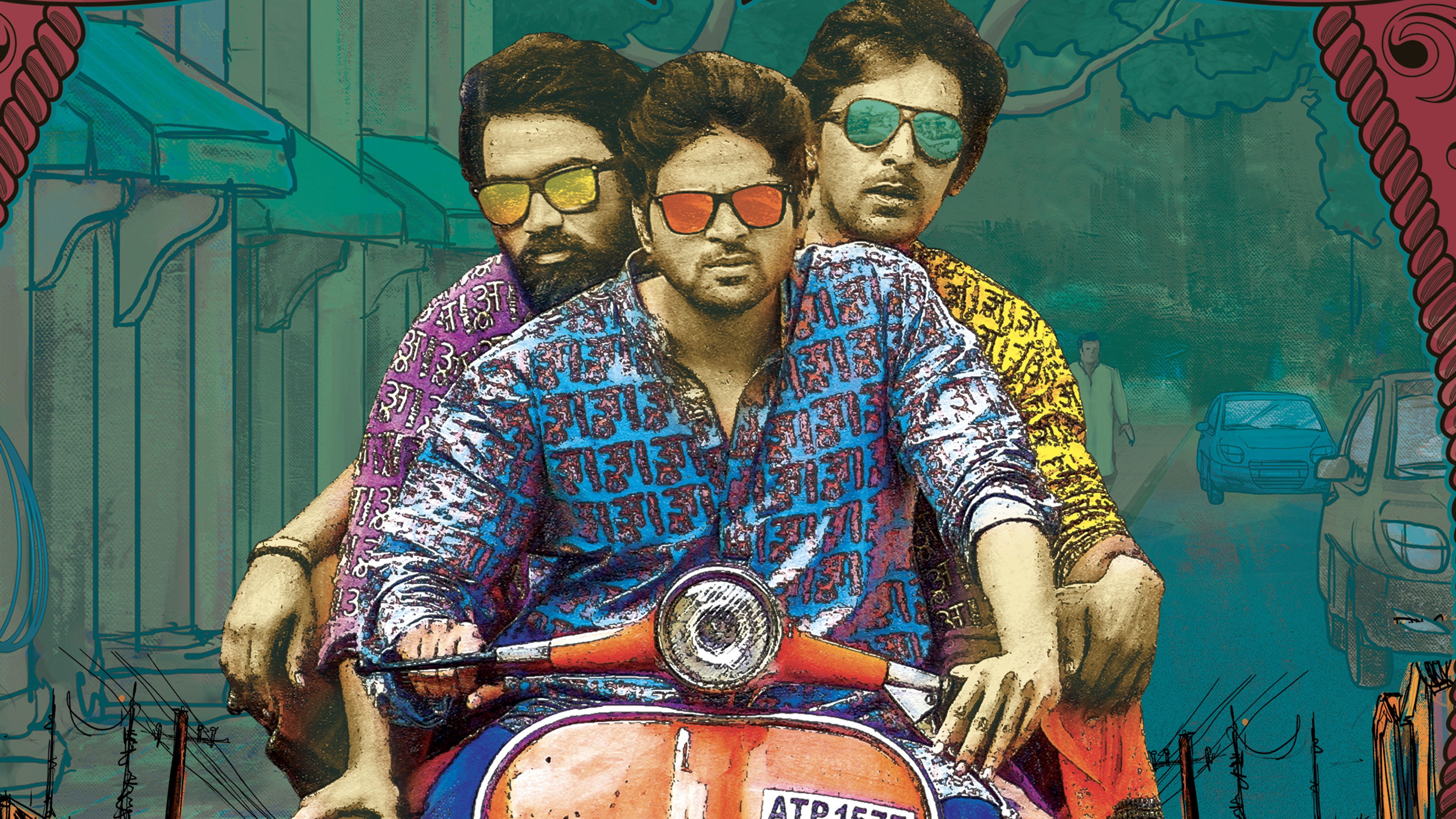 Brochevarevarura Background