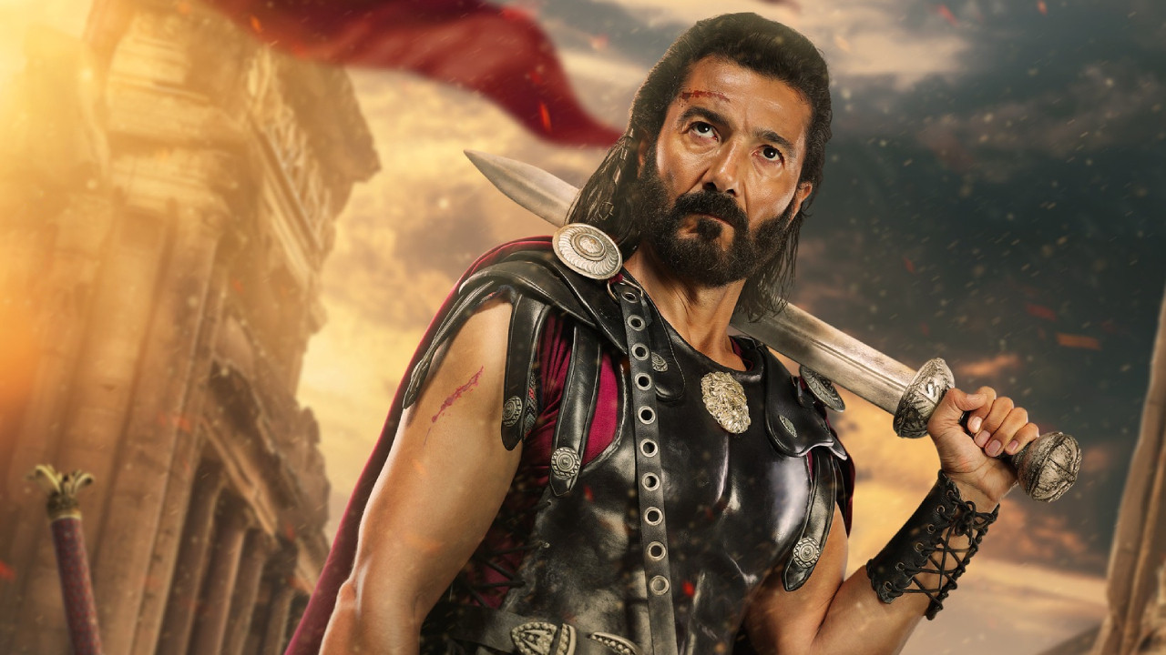 The People of the Cave Background