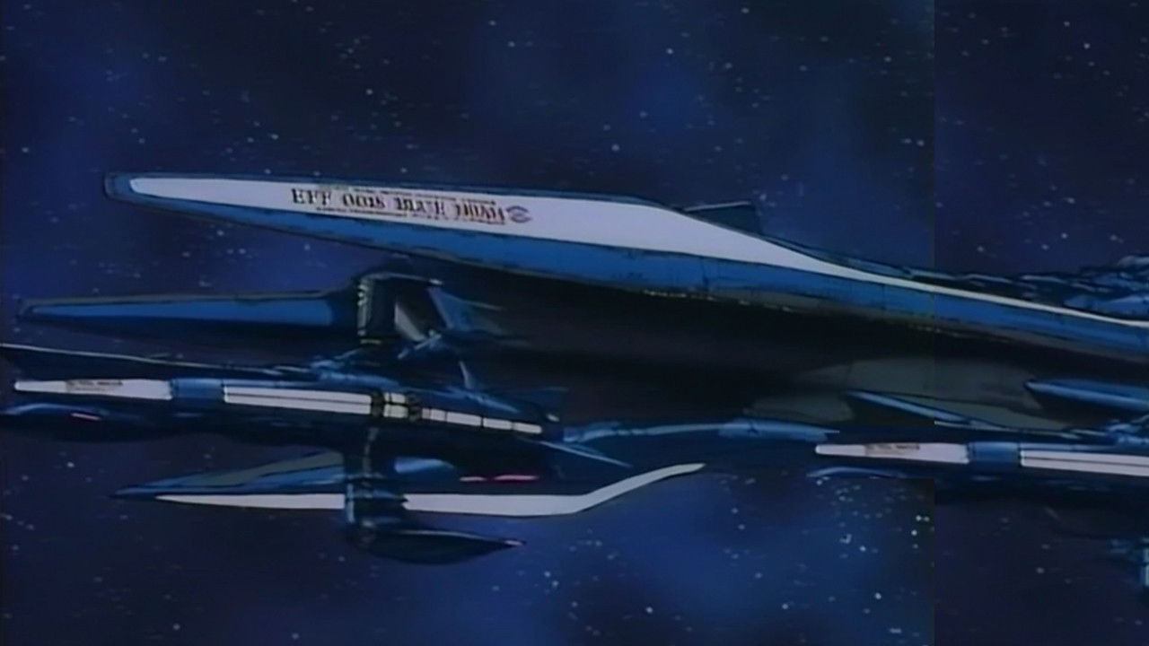 Space Carrier Blue Noah Background