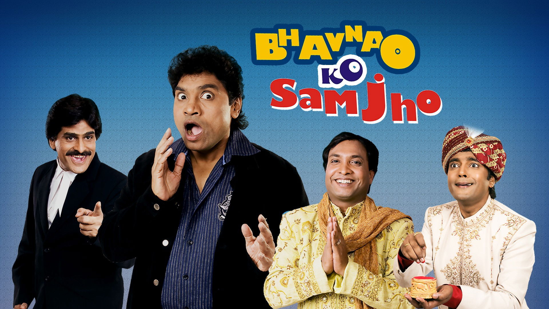 Bhavnao Ko Samjho Background