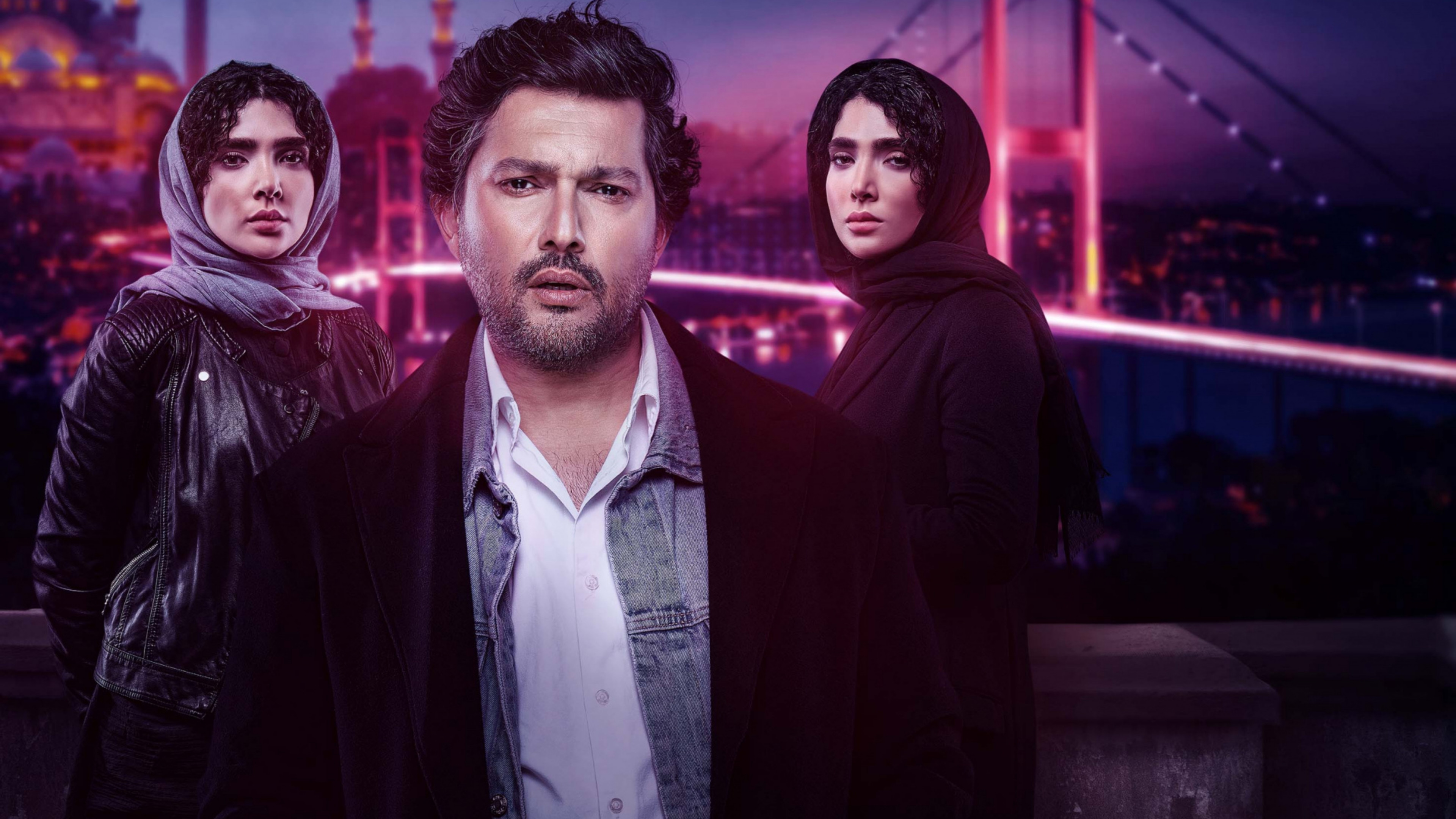 Turkish Coffee Background