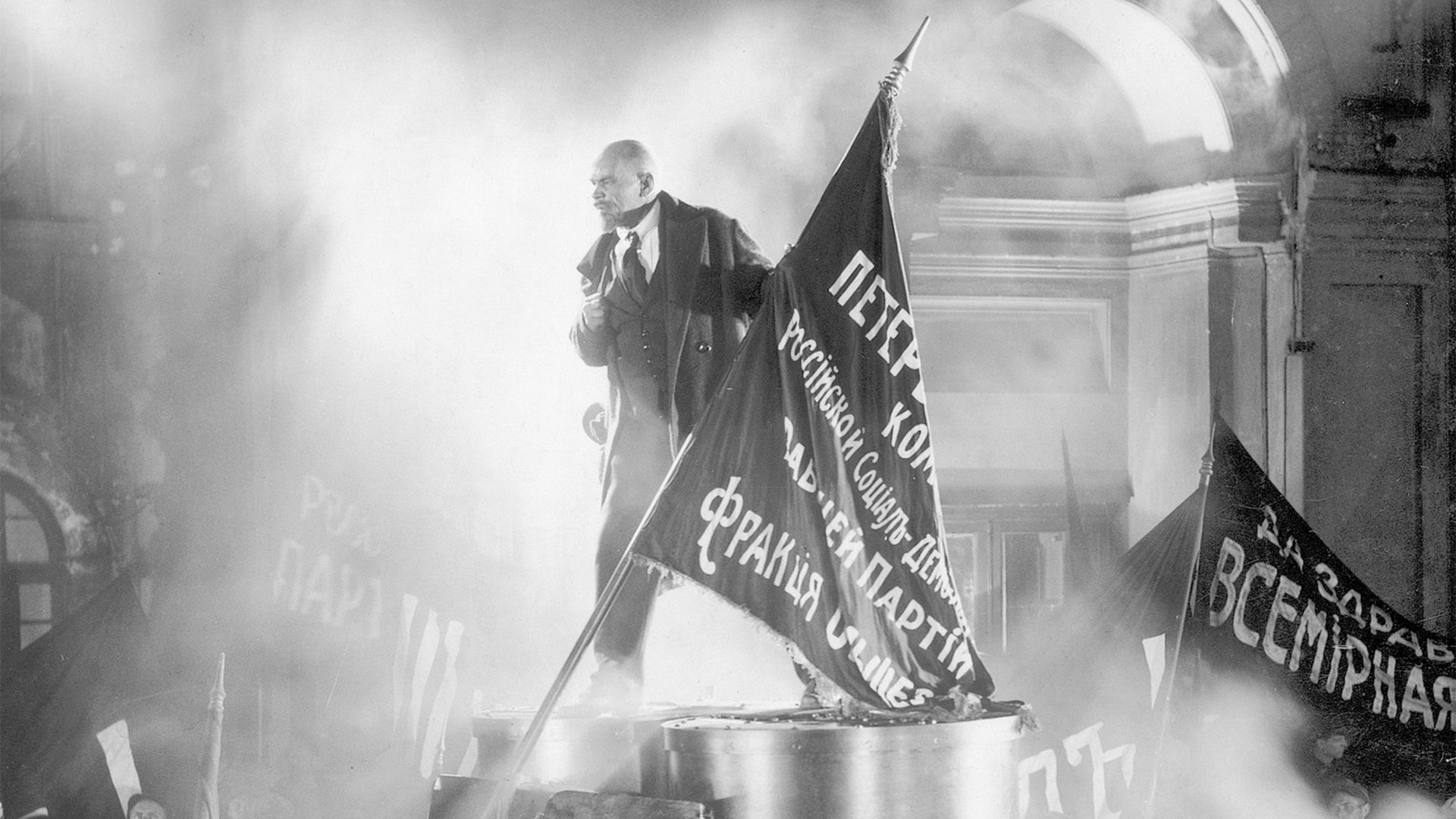 October (Ten Days that Shook the World) Background