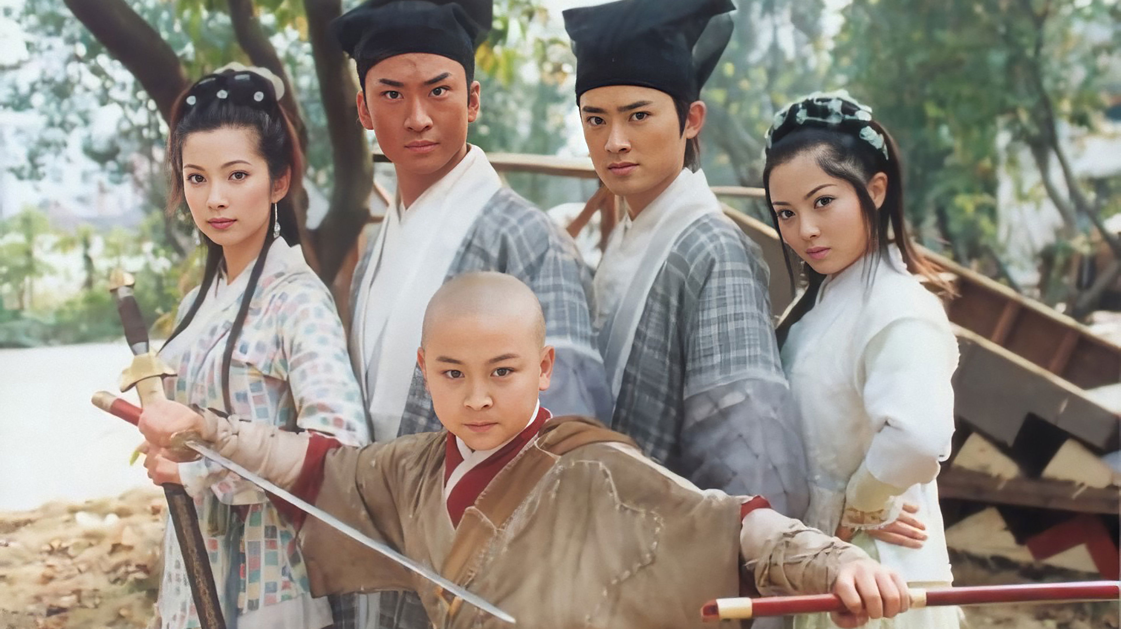 Young Justice Bao Background