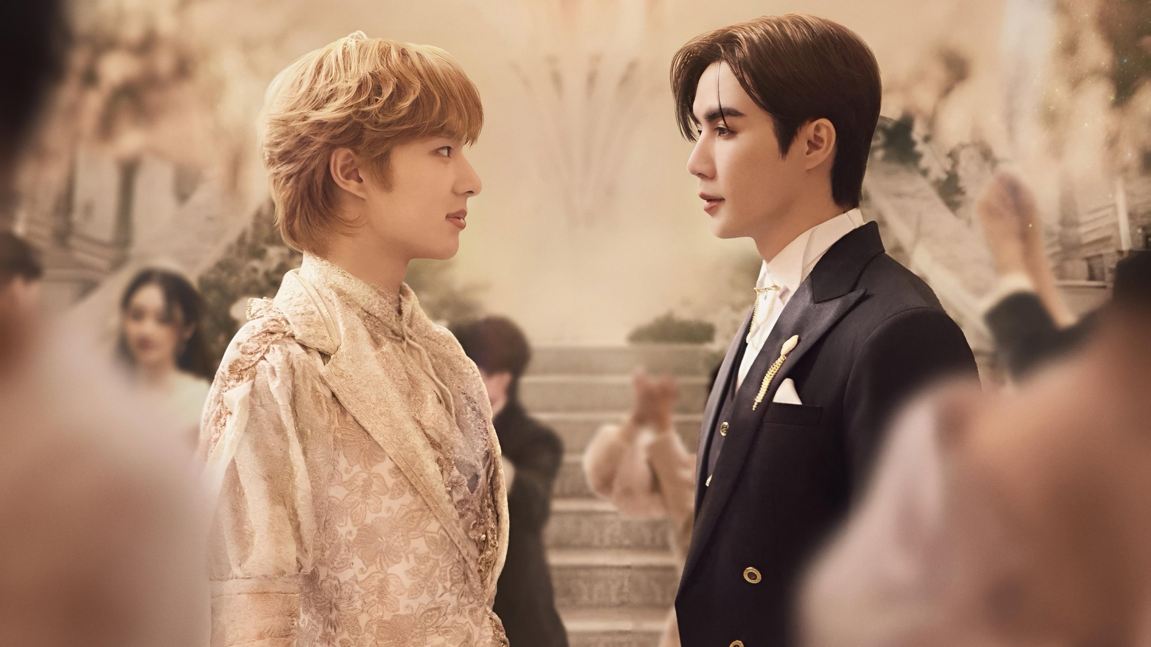 The Next Prince Background