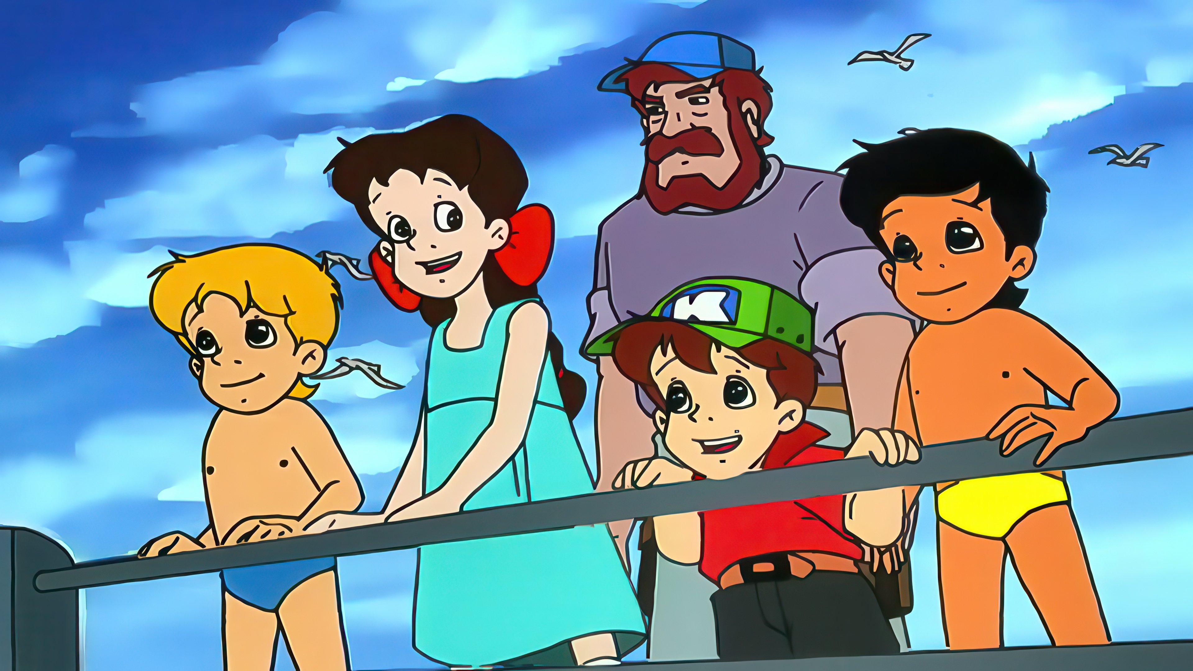 Haier Brothers Background