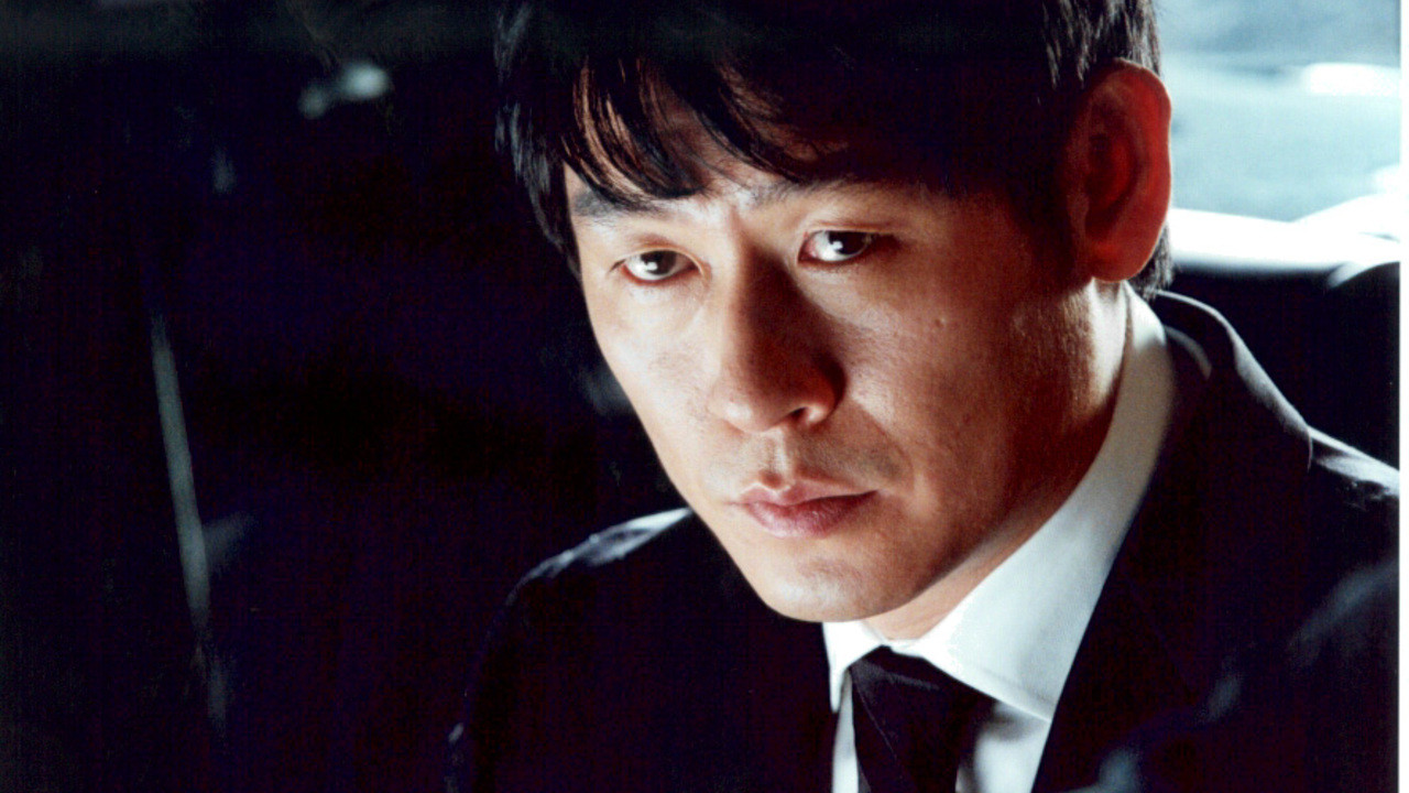 Another Public Enemy Background