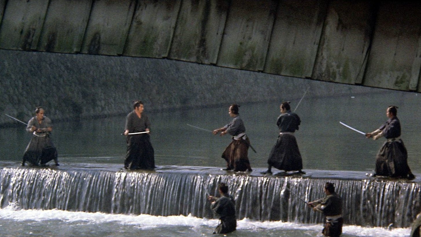 Lone Wolf and Cub: Sword of Vengeance Background