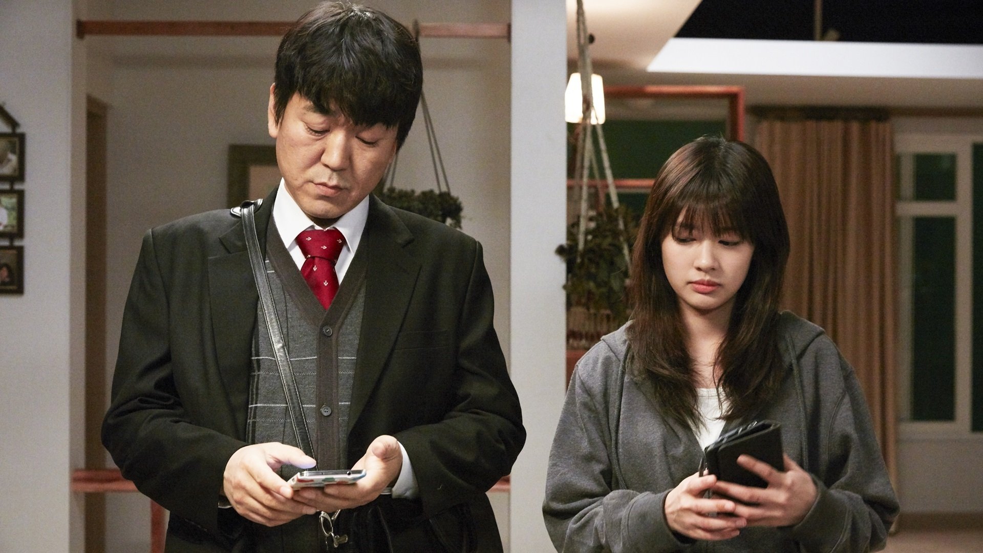 Daddy You, Daughter Me Background