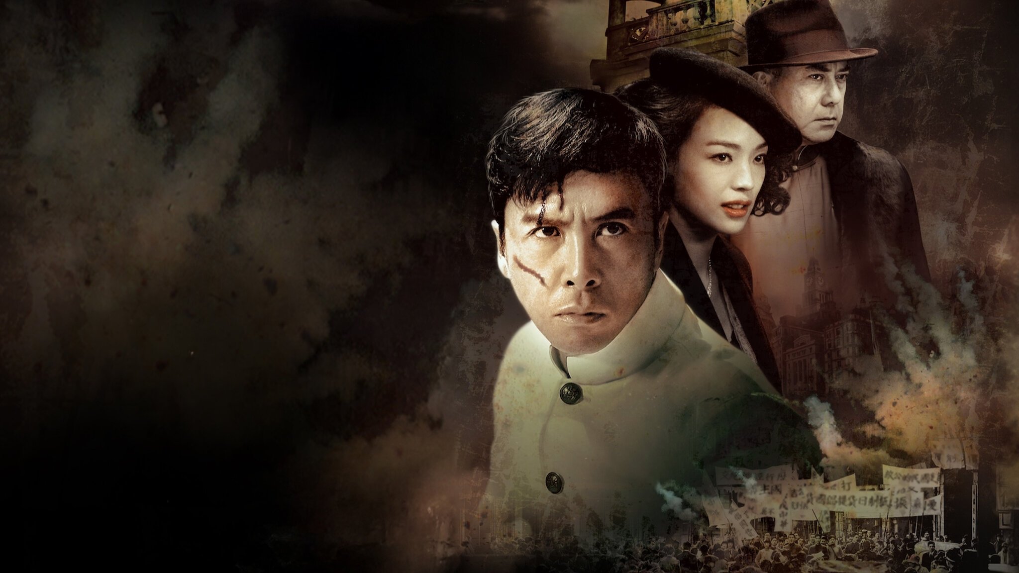 Legend of the Fist: The Return of Chen Zhen Background