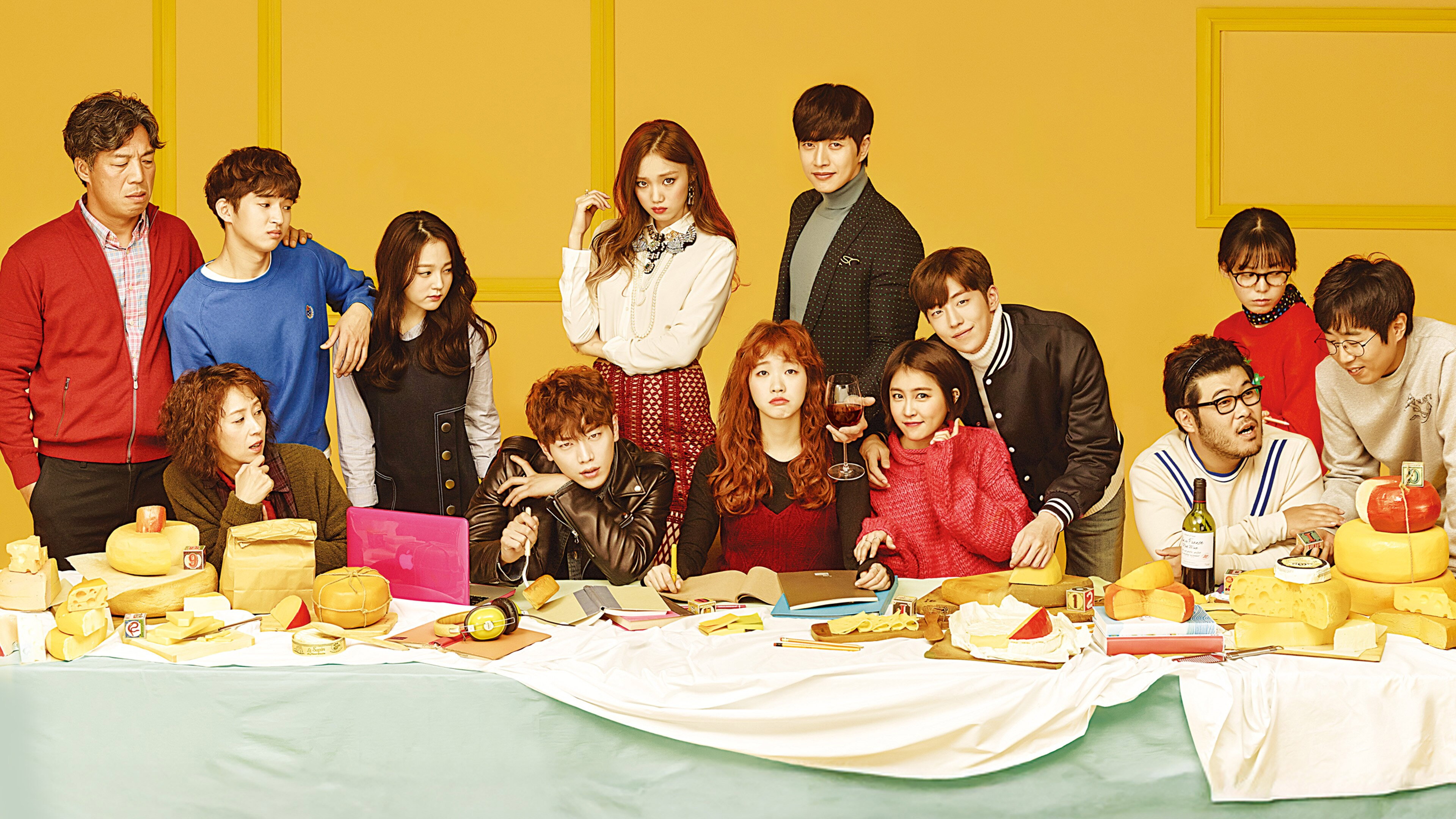Cheese in the Trap Background