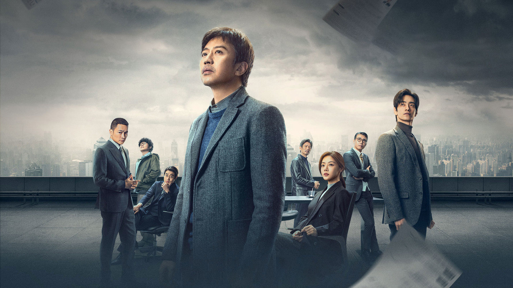 To Gather Around Background