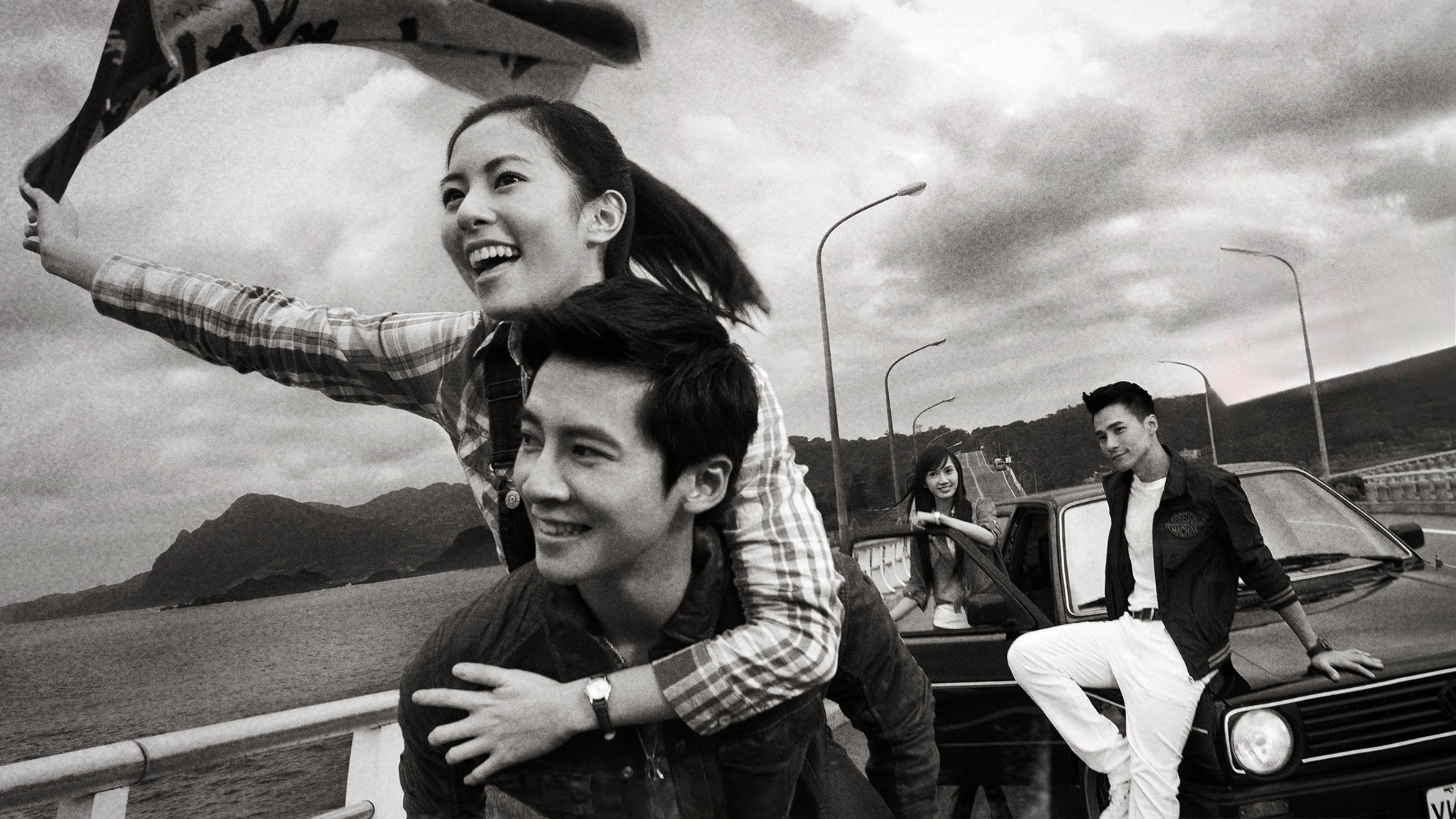 In a Good Way Background