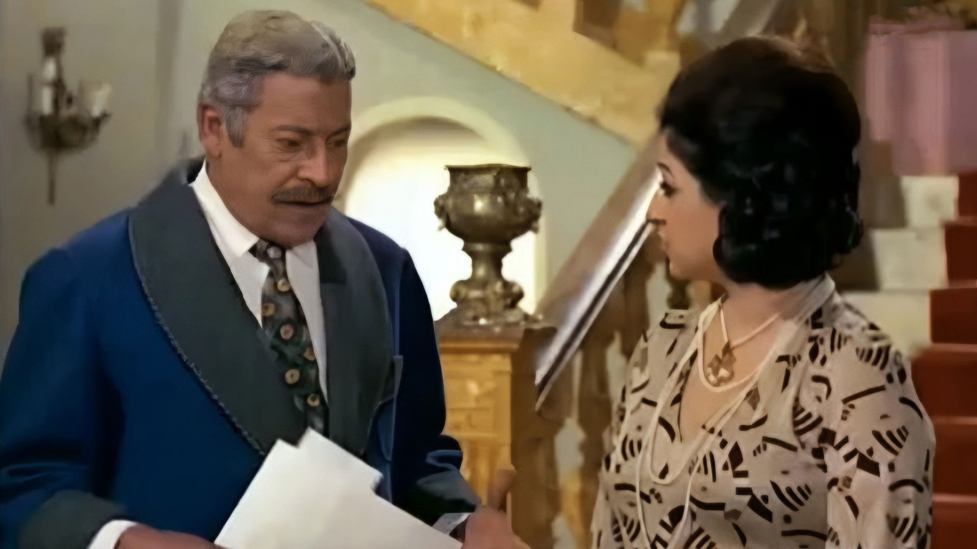 Sound Of Love Background