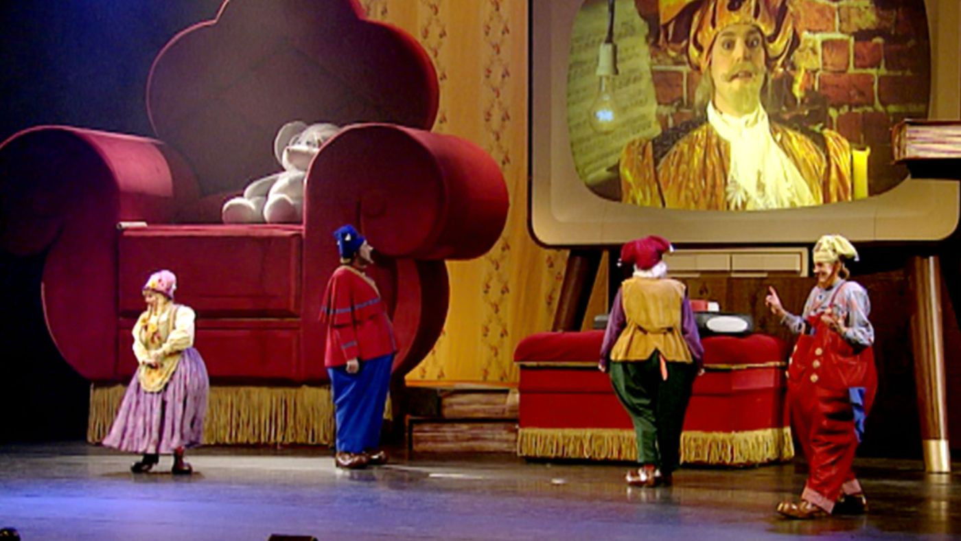 Plop Show: The Music Champion Background