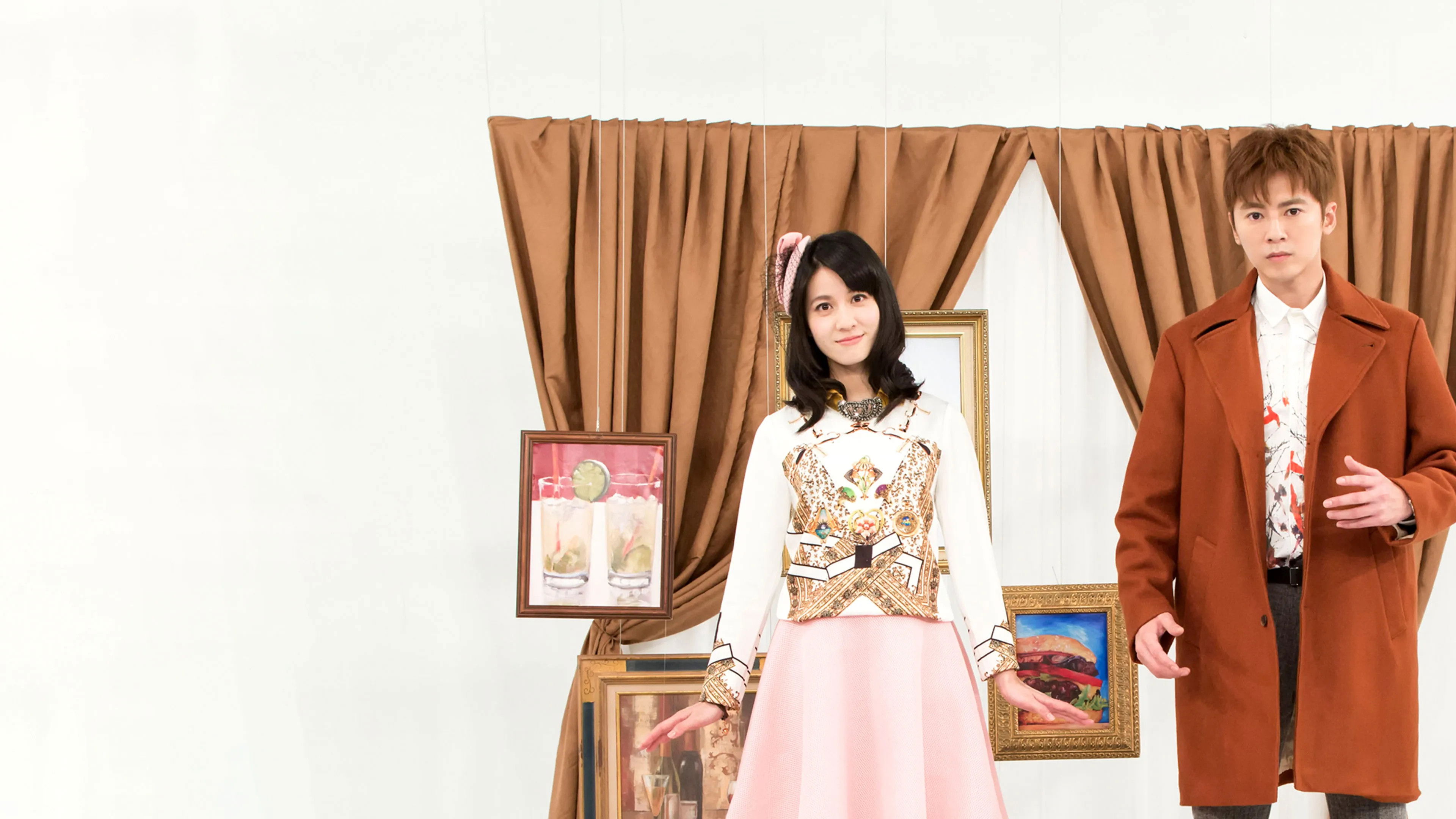 The King of Romance Background