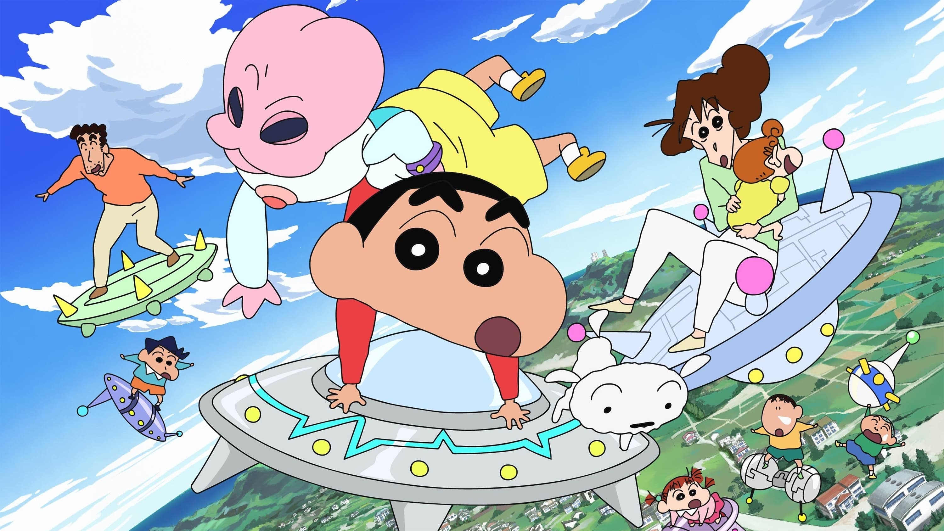 Crayon Shin-chan: Invasion!! Alien Shiriri Background