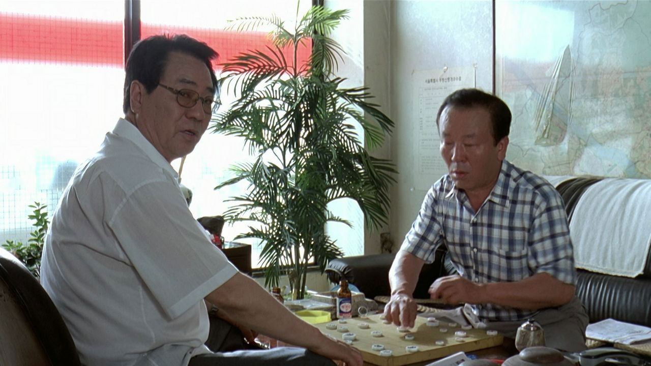 Mr. Housewife: Quiz King Background