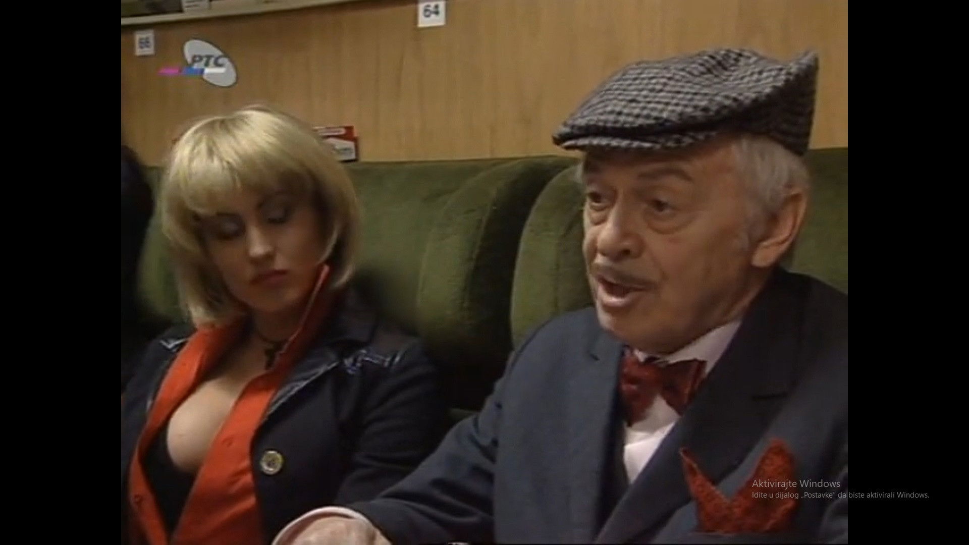 Bar-Belgrade via Beijing Background