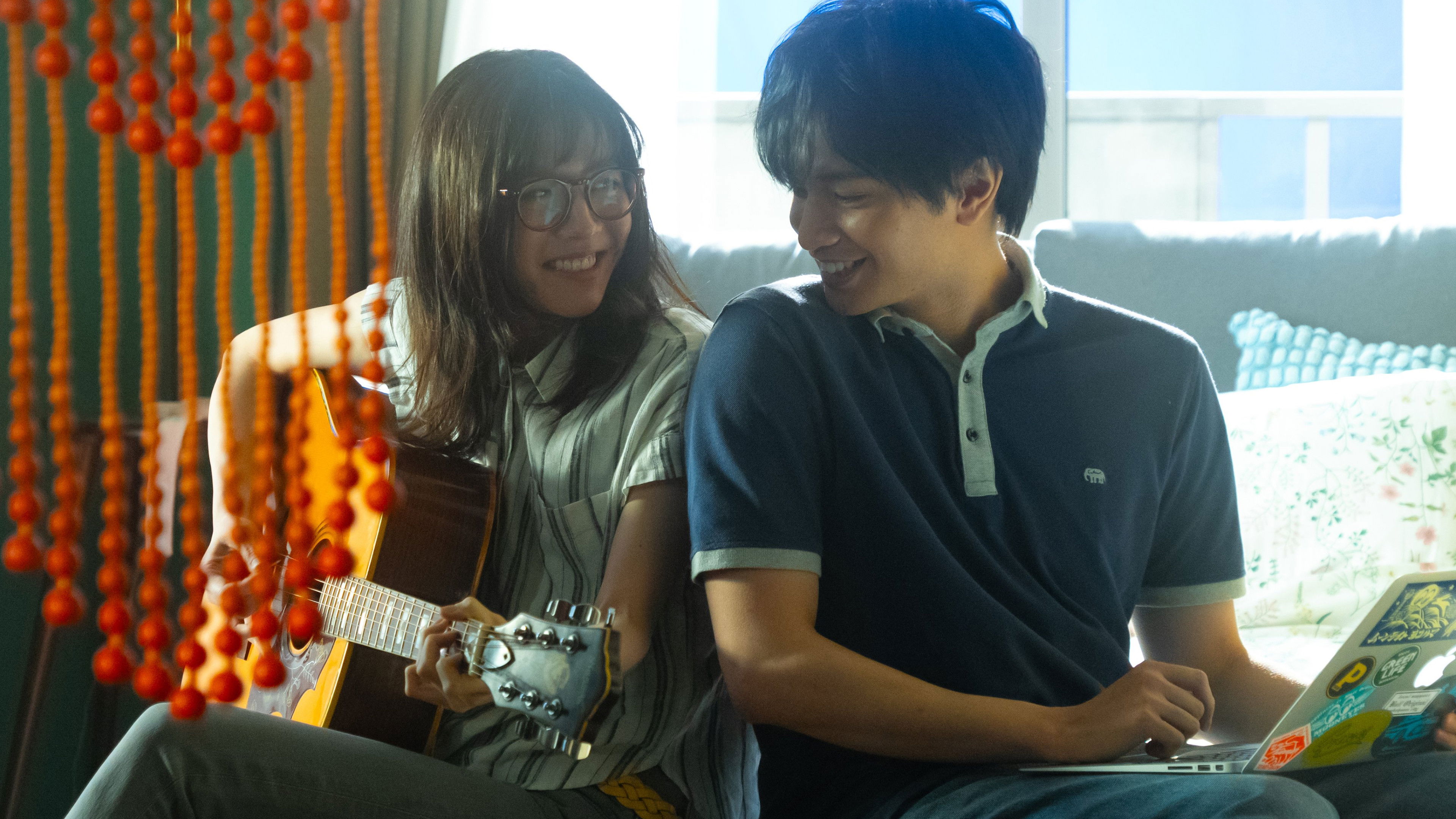 My Beloved Stranger Background